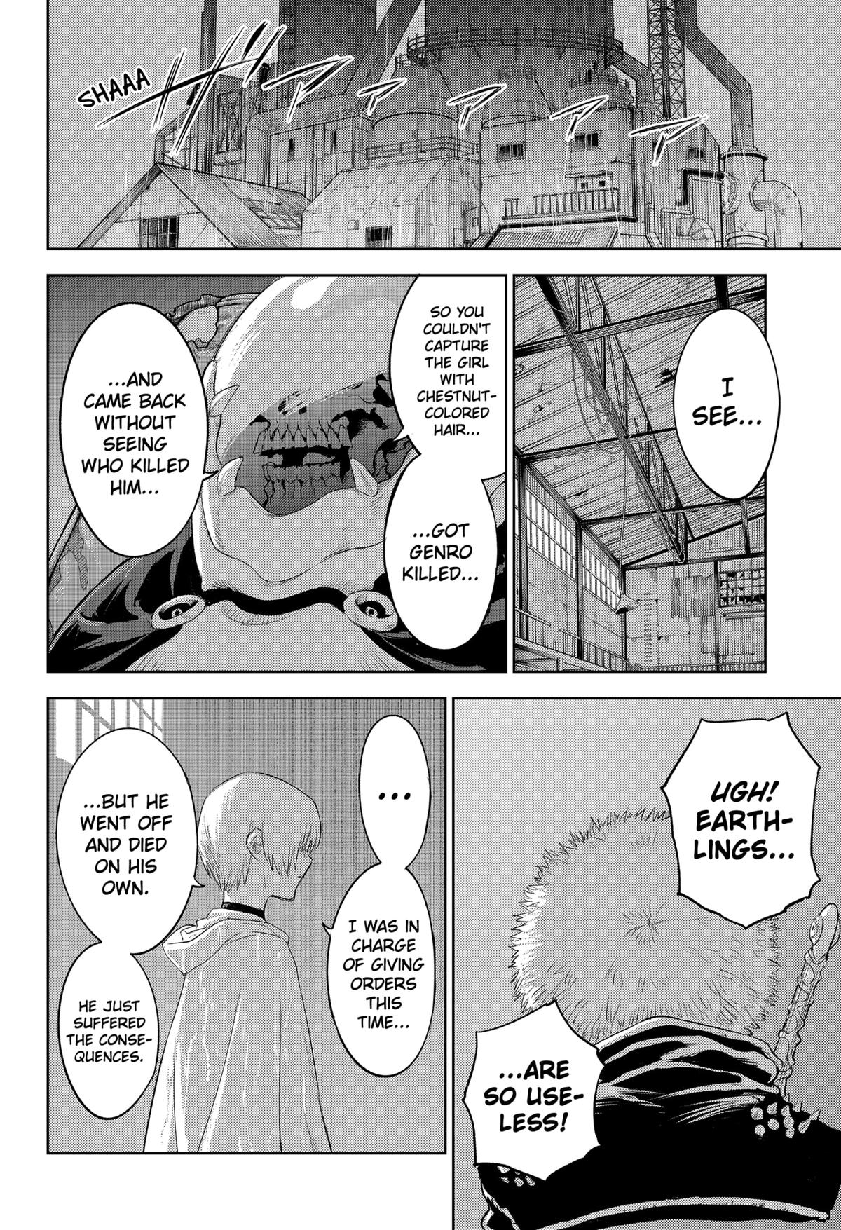 Lunatic Terrapop Chap 13 - Next Chap 14