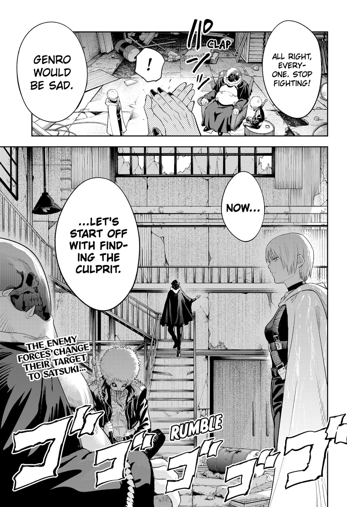 Lunatic Terrapop Chap 13 - Next Chap 14