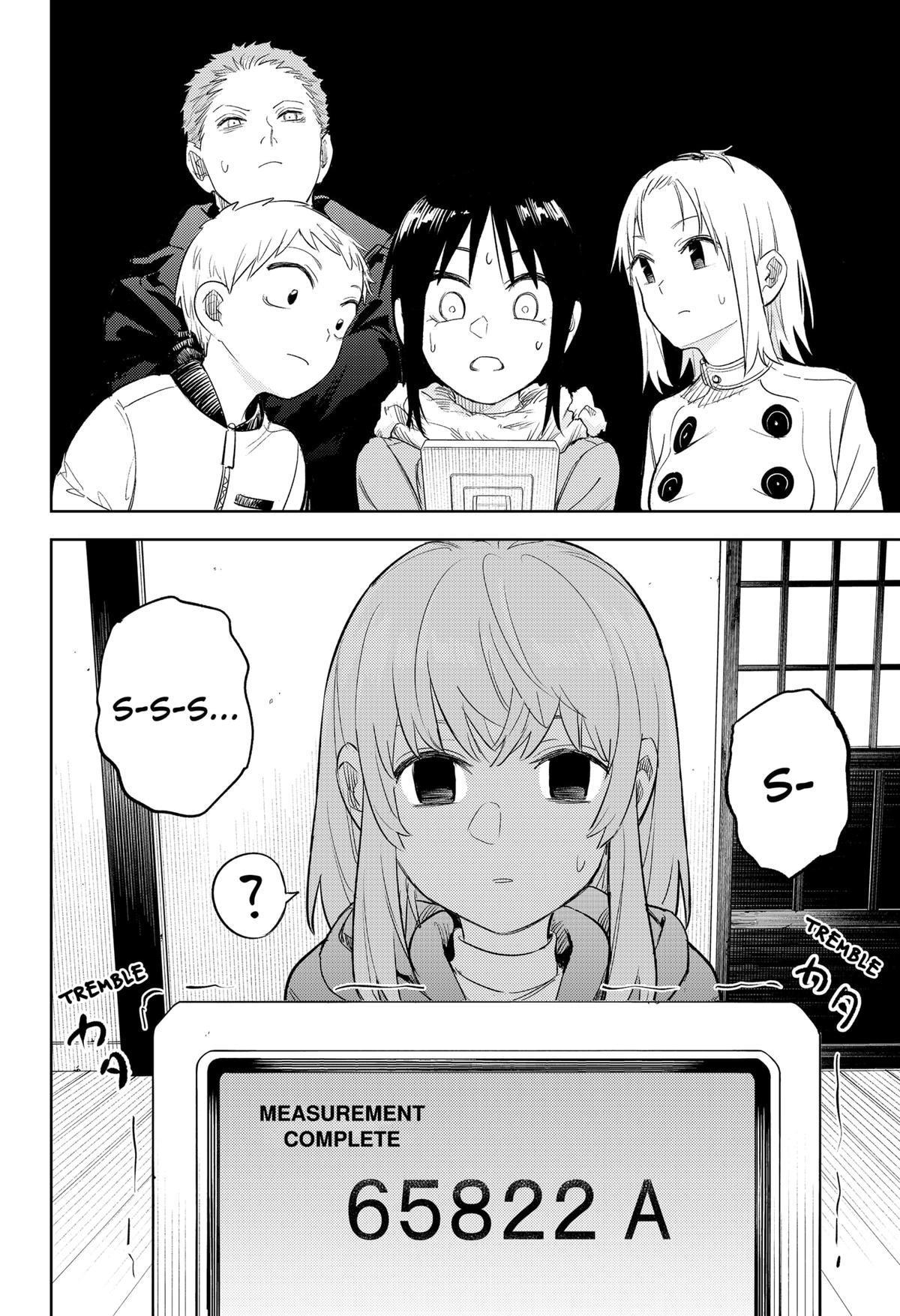 Lunatic Terrapop Chap 13 - Next Chap 14