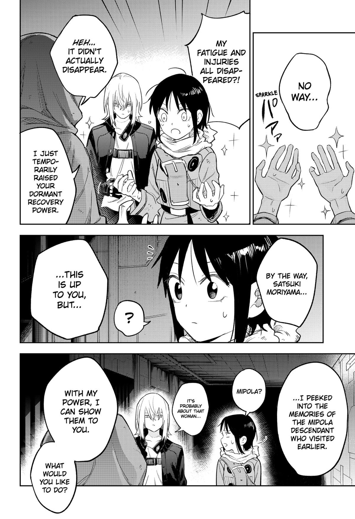 Lunatic Terrapop Chap 27 - Next Chap 28