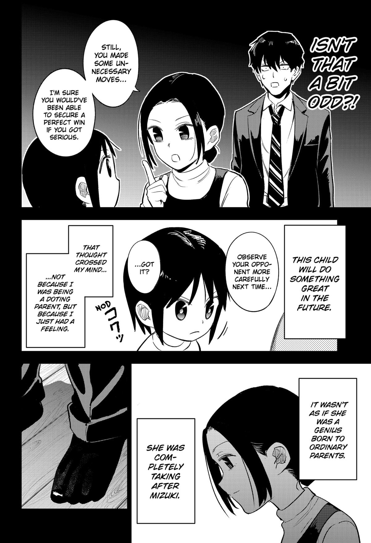 Lunatic Terrapop Chap 24 - Next Chap 25