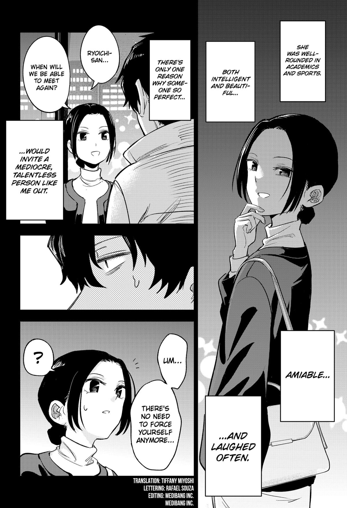 Lunatic Terrapop Chap 24 - Next Chap 25