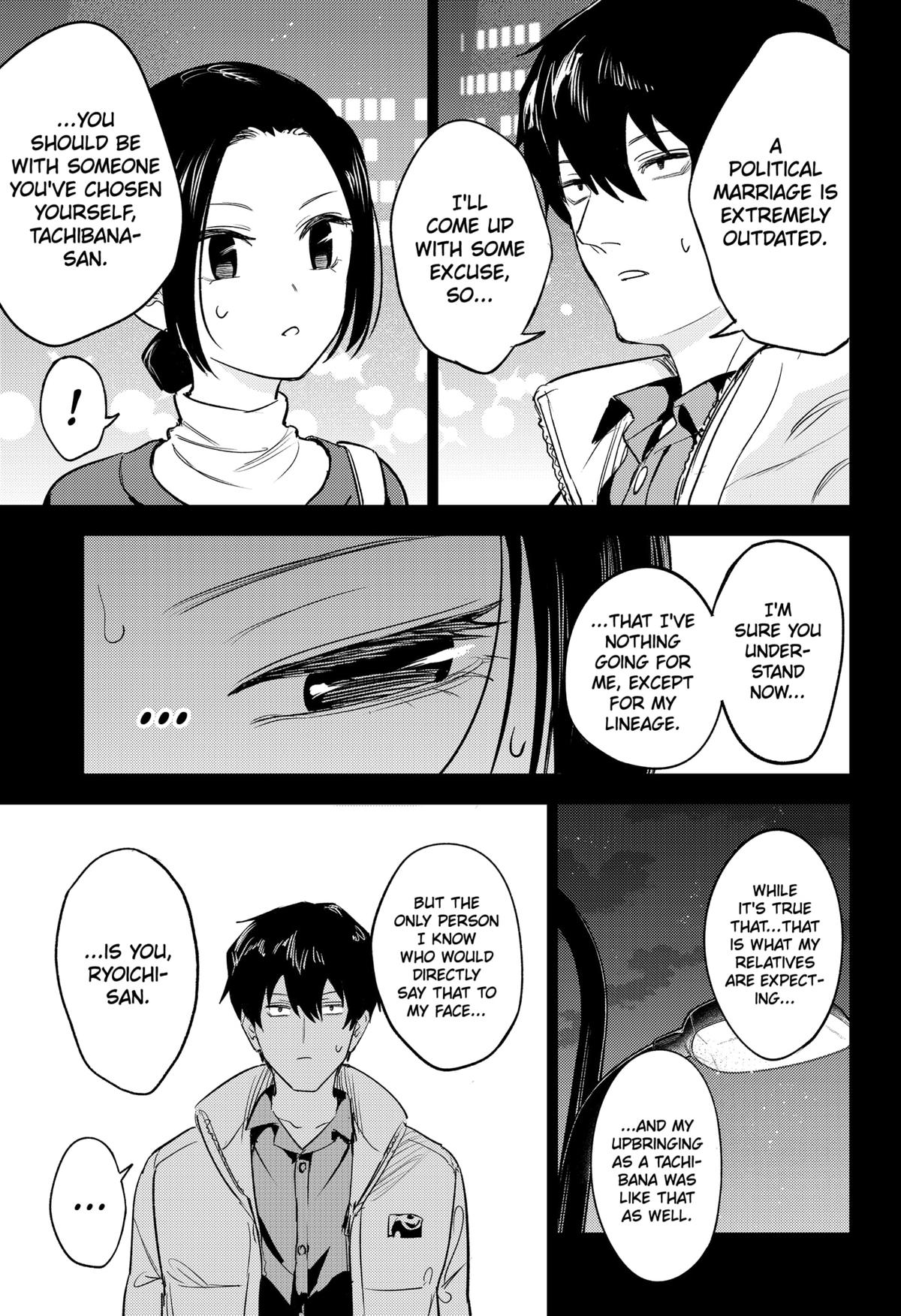 Lunatic Terrapop Chap 24 - Next Chap 25