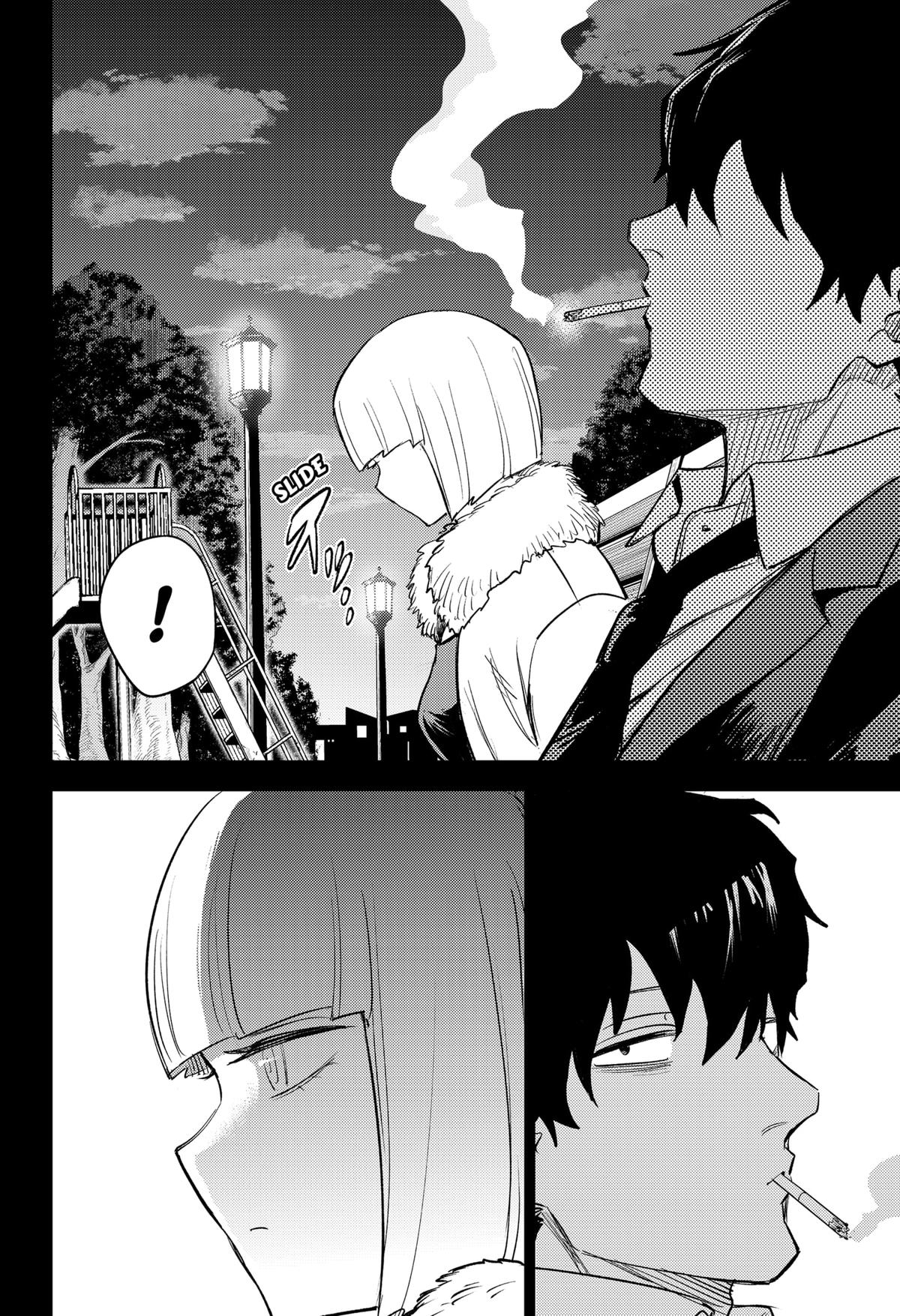 Lunatic Terrapop Chap 24 - Next Chap 25