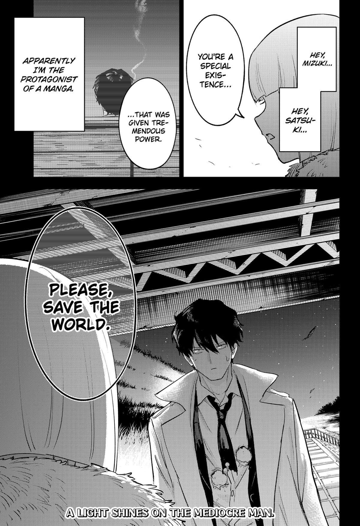 Lunatic Terrapop Chap 24 - Next Chap 25