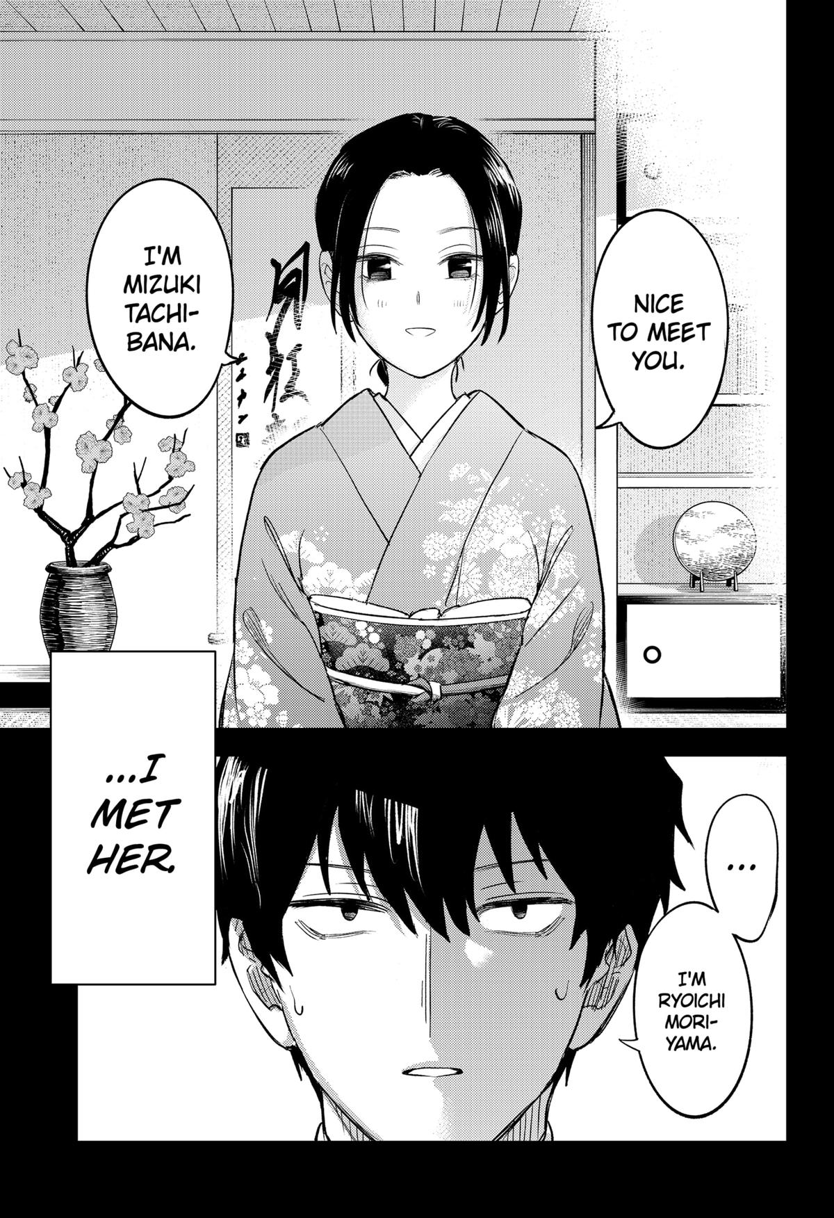 Lunatic Terrapop Chap 24 - Next Chap 25