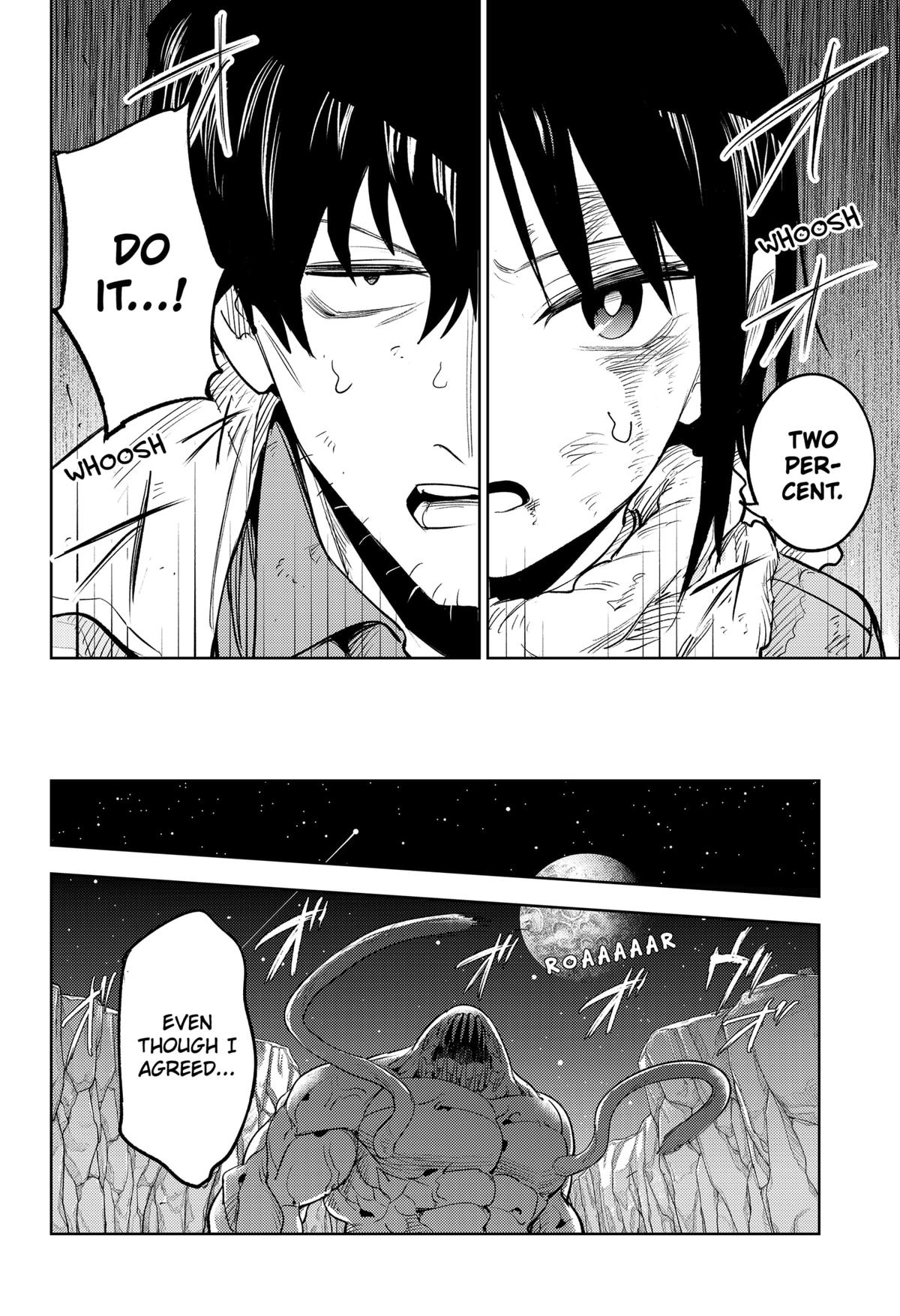 Lunatic Terrapop Chap 25 - Next Chap 26