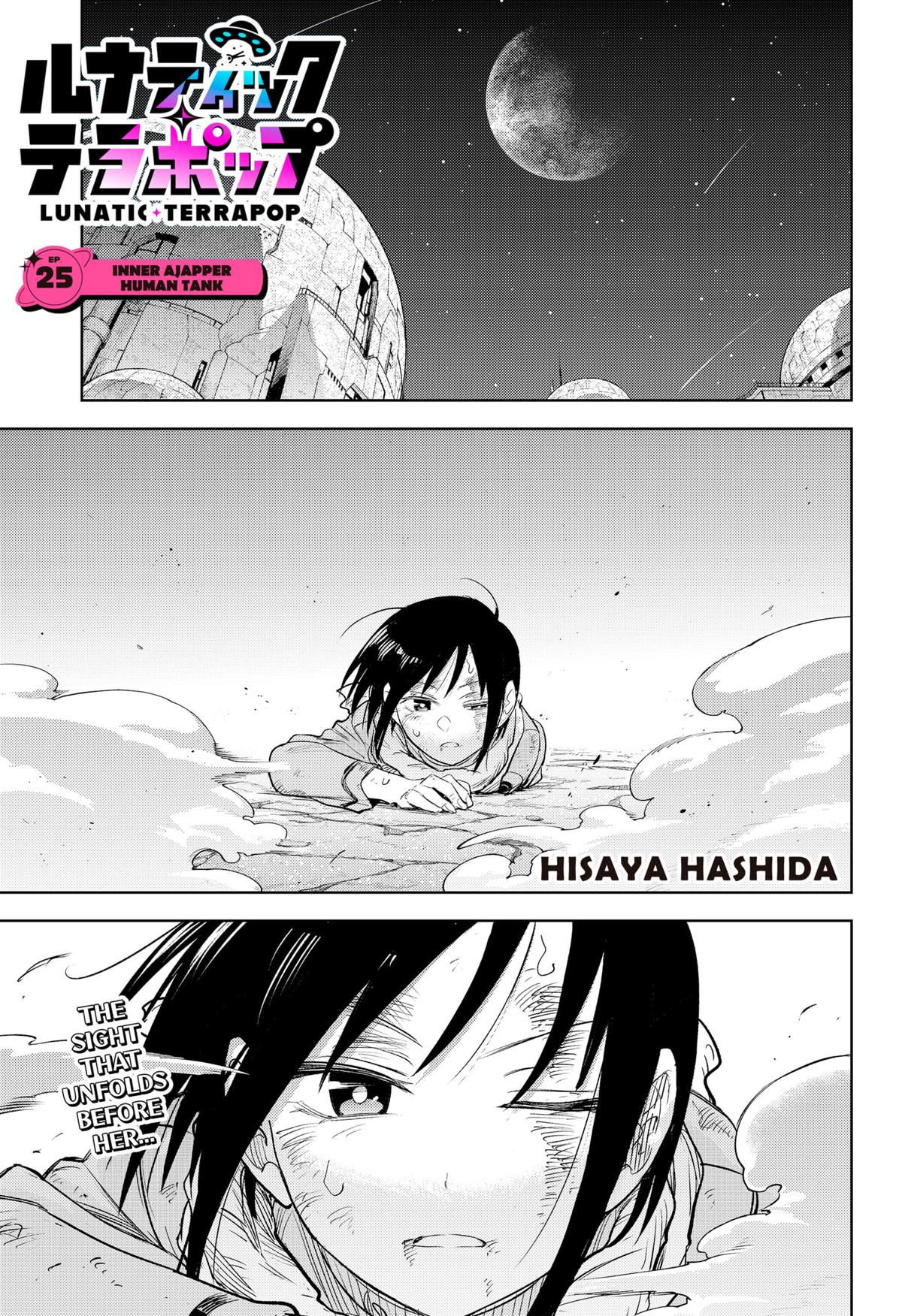 Lunatic Terrapop Chap 25 - Next Chap 26