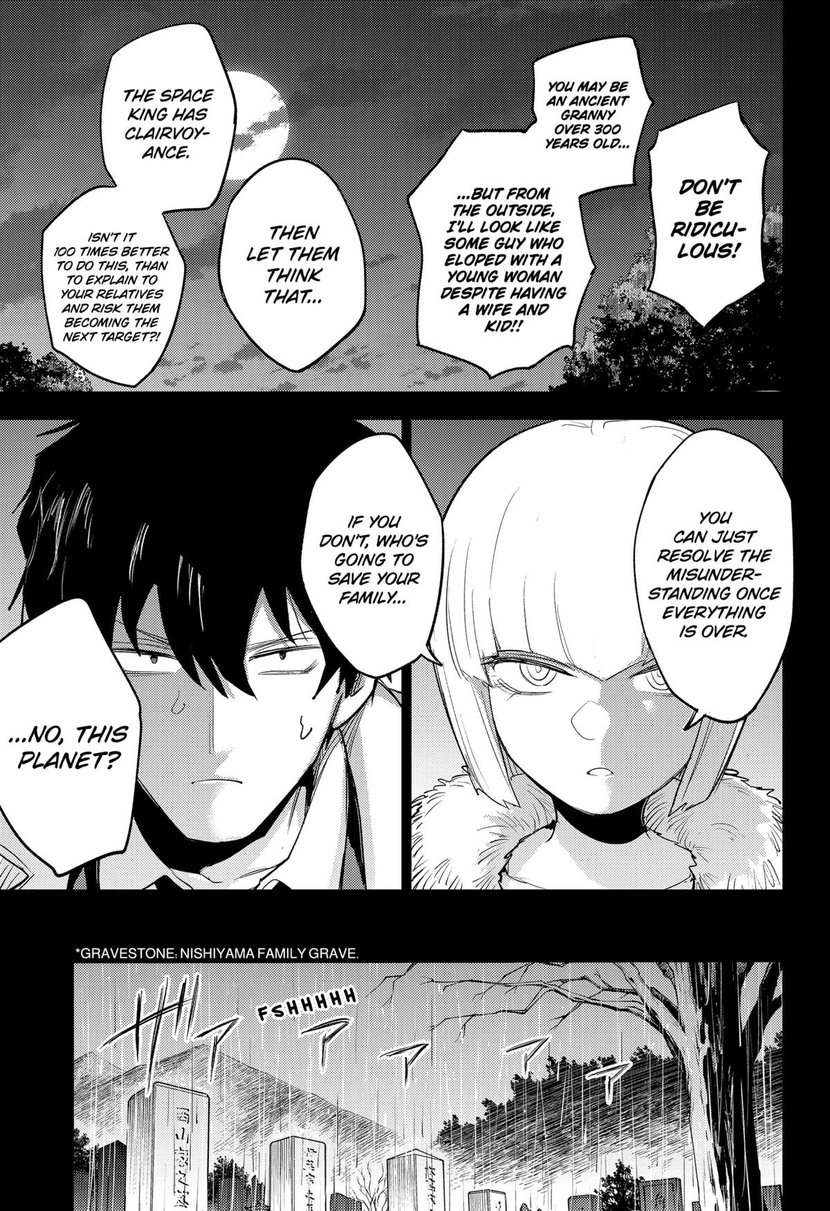 Lunatic Terrapop Chap 25 - Next Chap 26