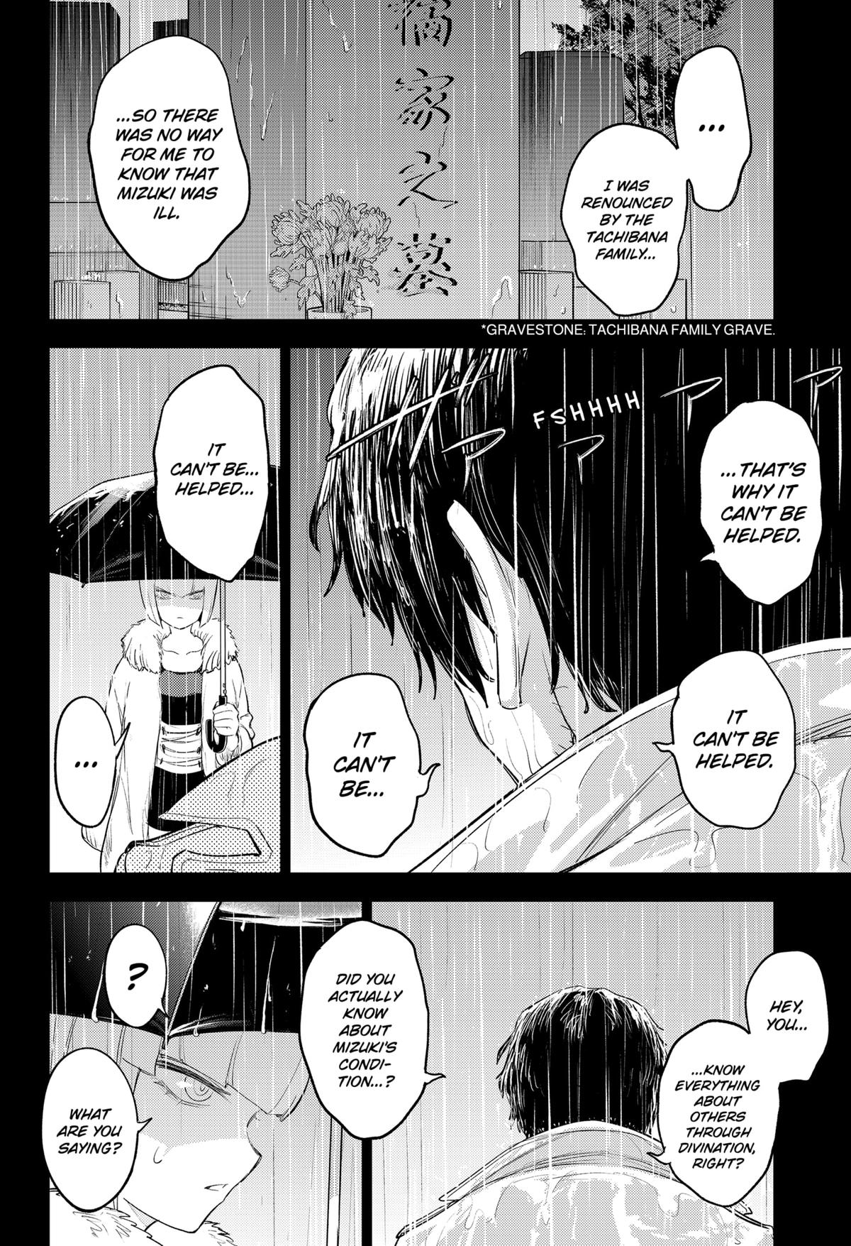 Lunatic Terrapop Chap 25 - Next Chap 26