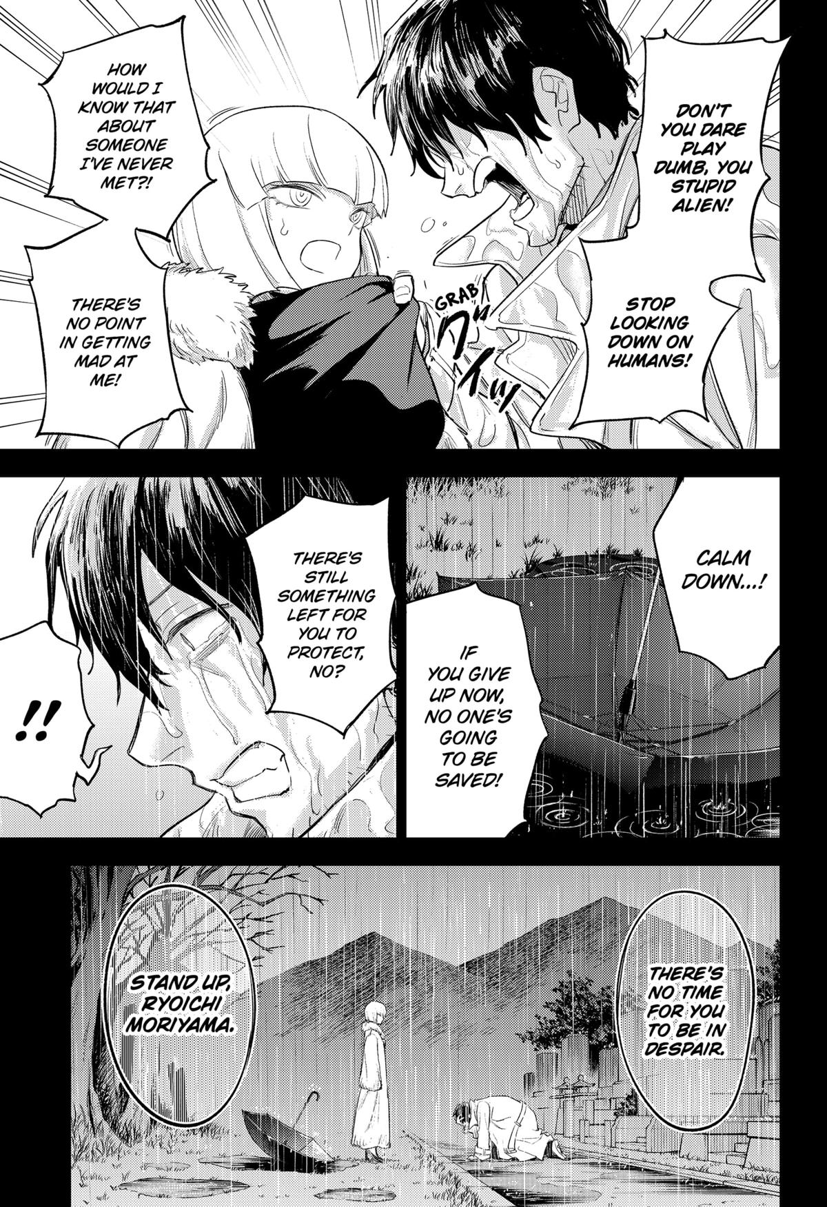 Lunatic Terrapop Chap 25 - Next Chap 26