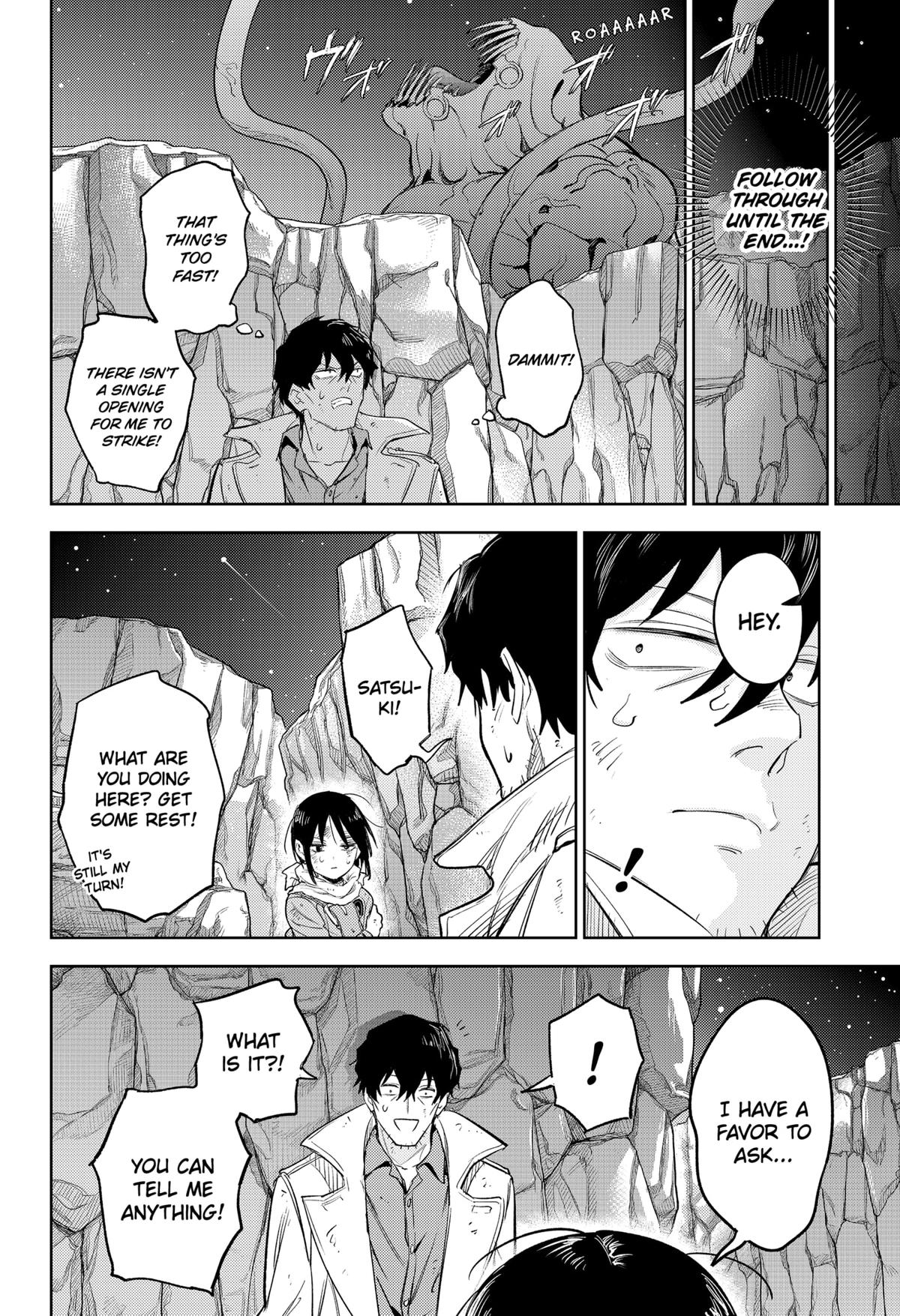 Lunatic Terrapop Chap 25 - Next Chap 26