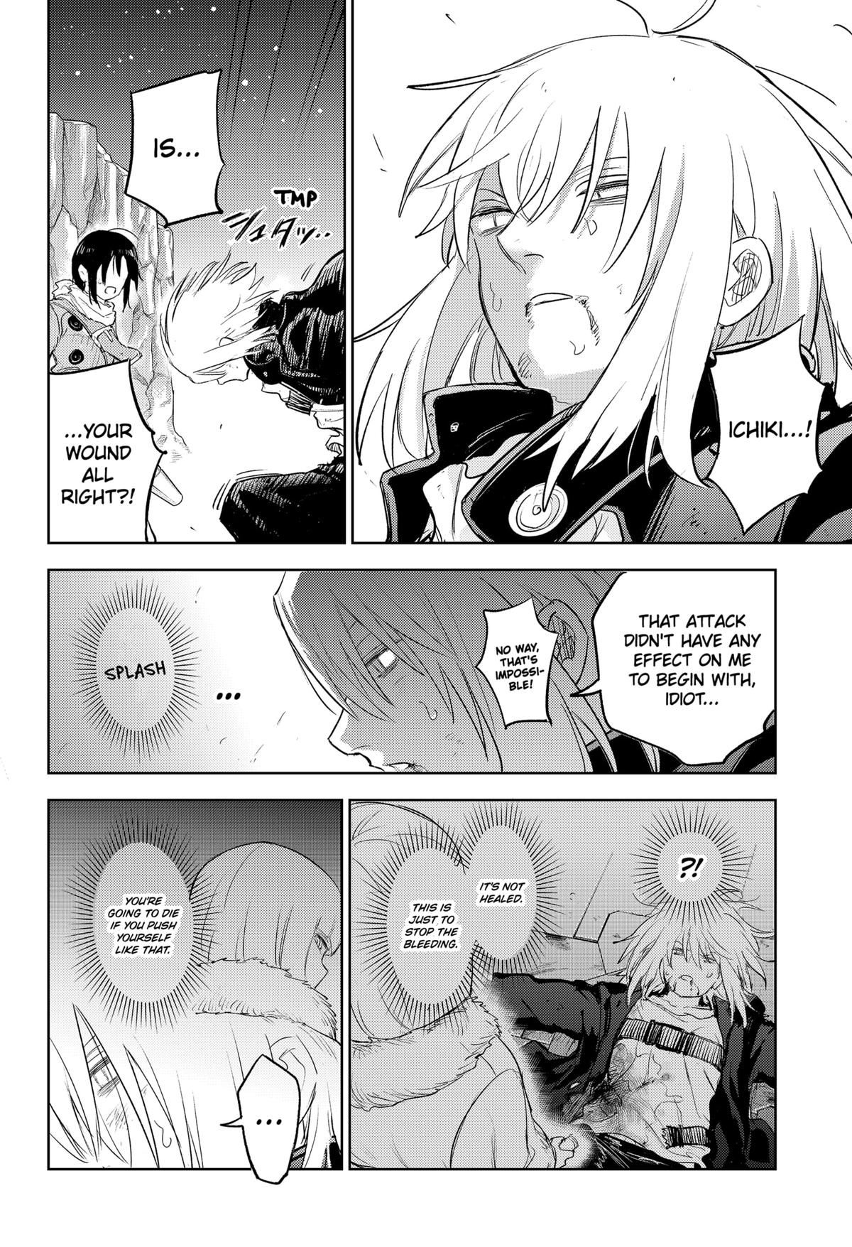 Lunatic Terrapop Chap 25 - Next Chap 26