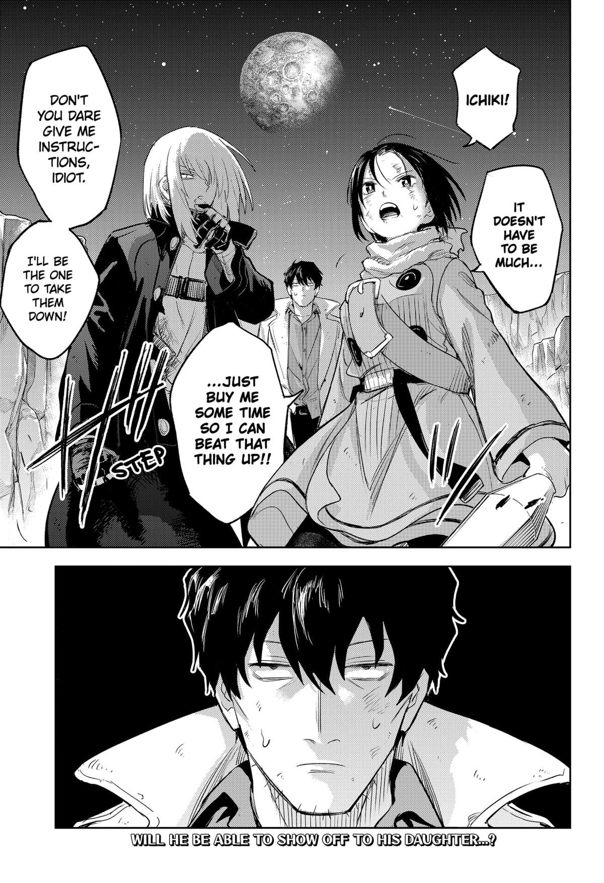 Lunatic Terrapop Chap 25 - Next Chap 26