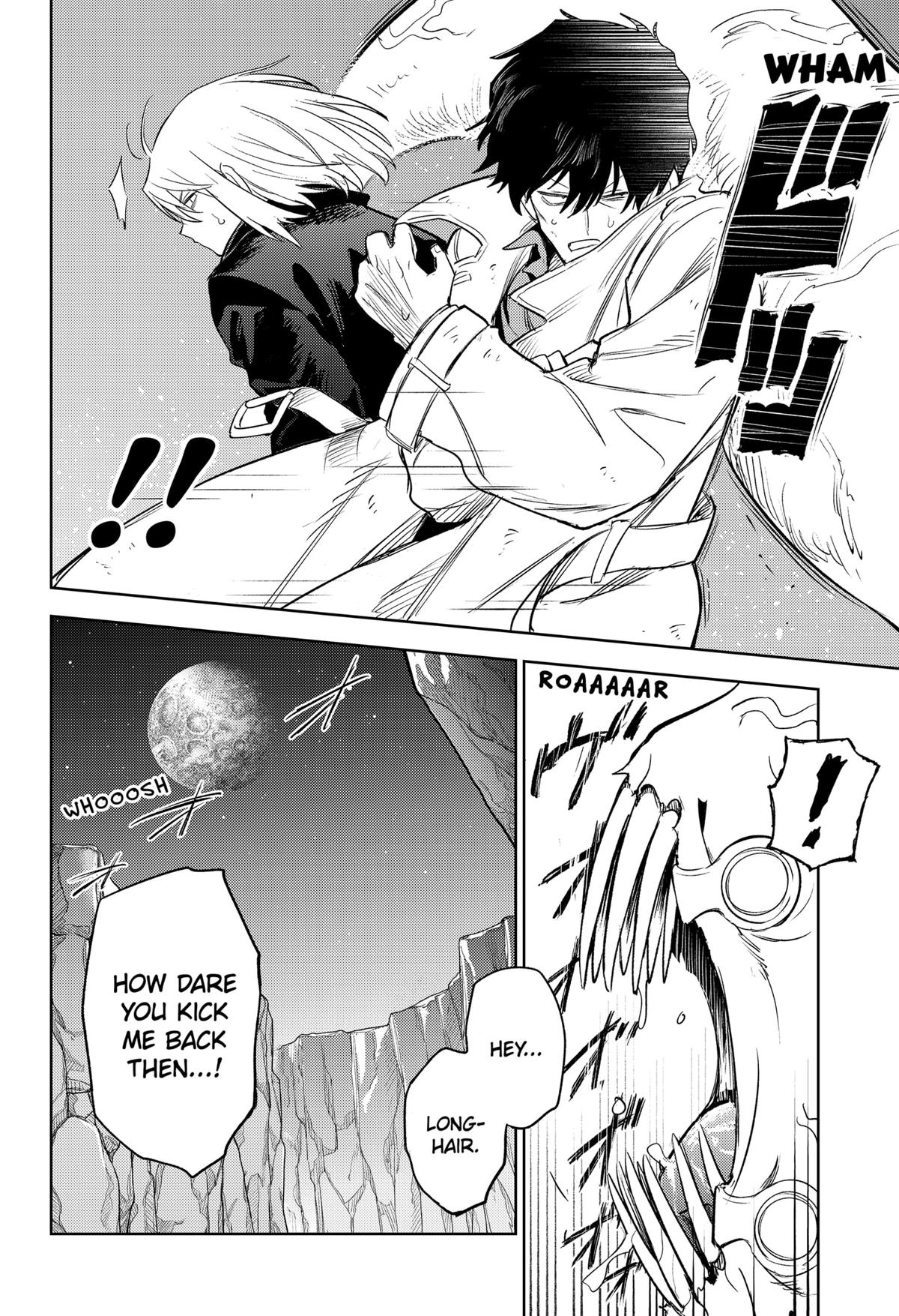 Lunatic Terrapop Chap 26 - Next Chap 27