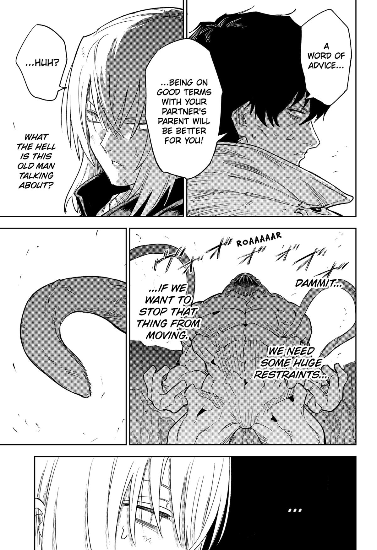 Lunatic Terrapop Chap 26 - Next Chap 27