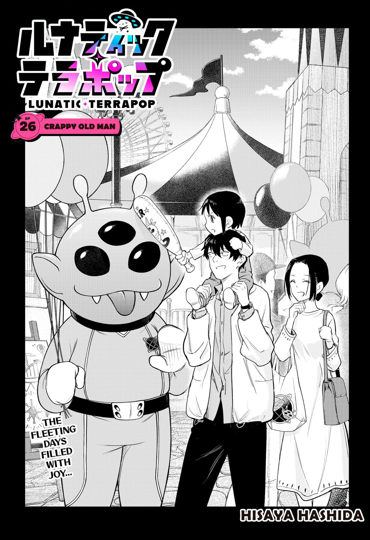 Lunatic Terrapop Chap 26 - Next Chap 27