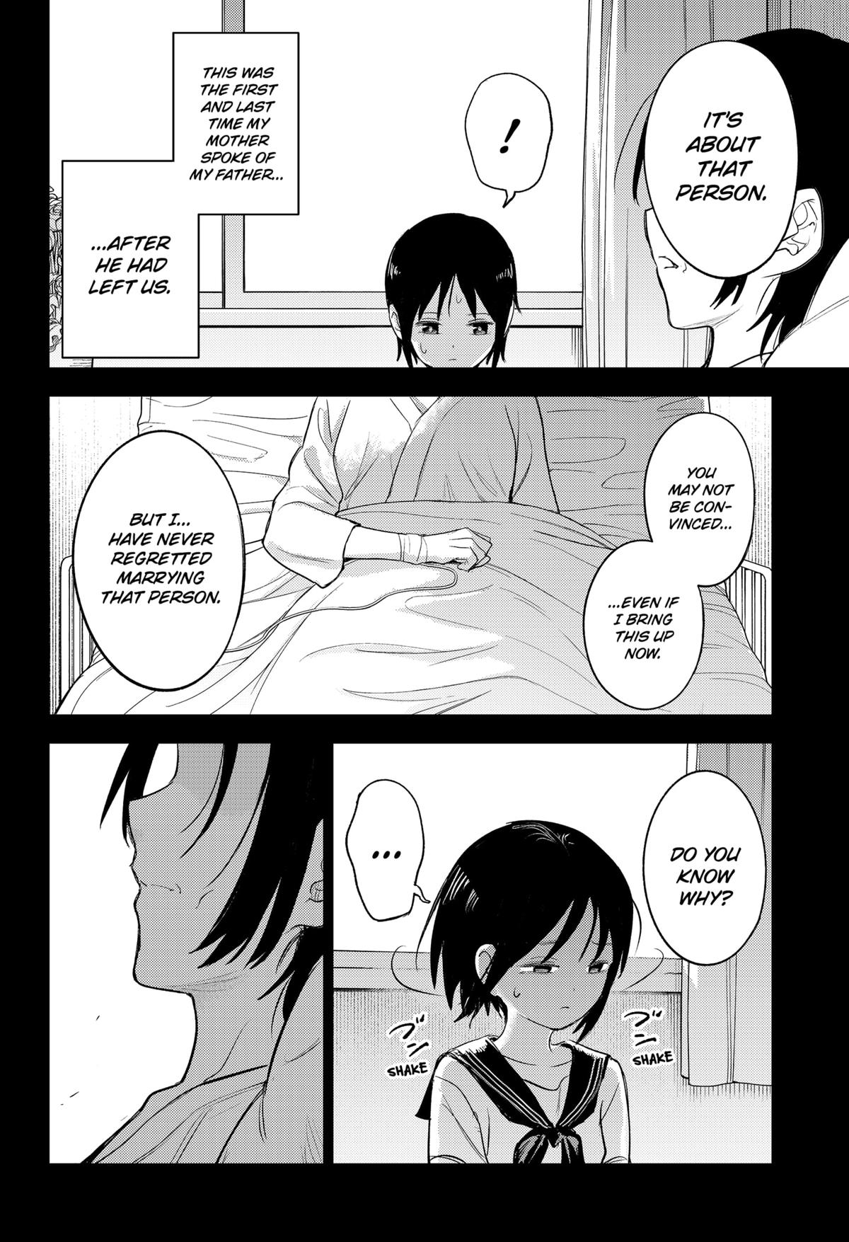 Lunatic Terrapop Chap 26 - Next Chap 27