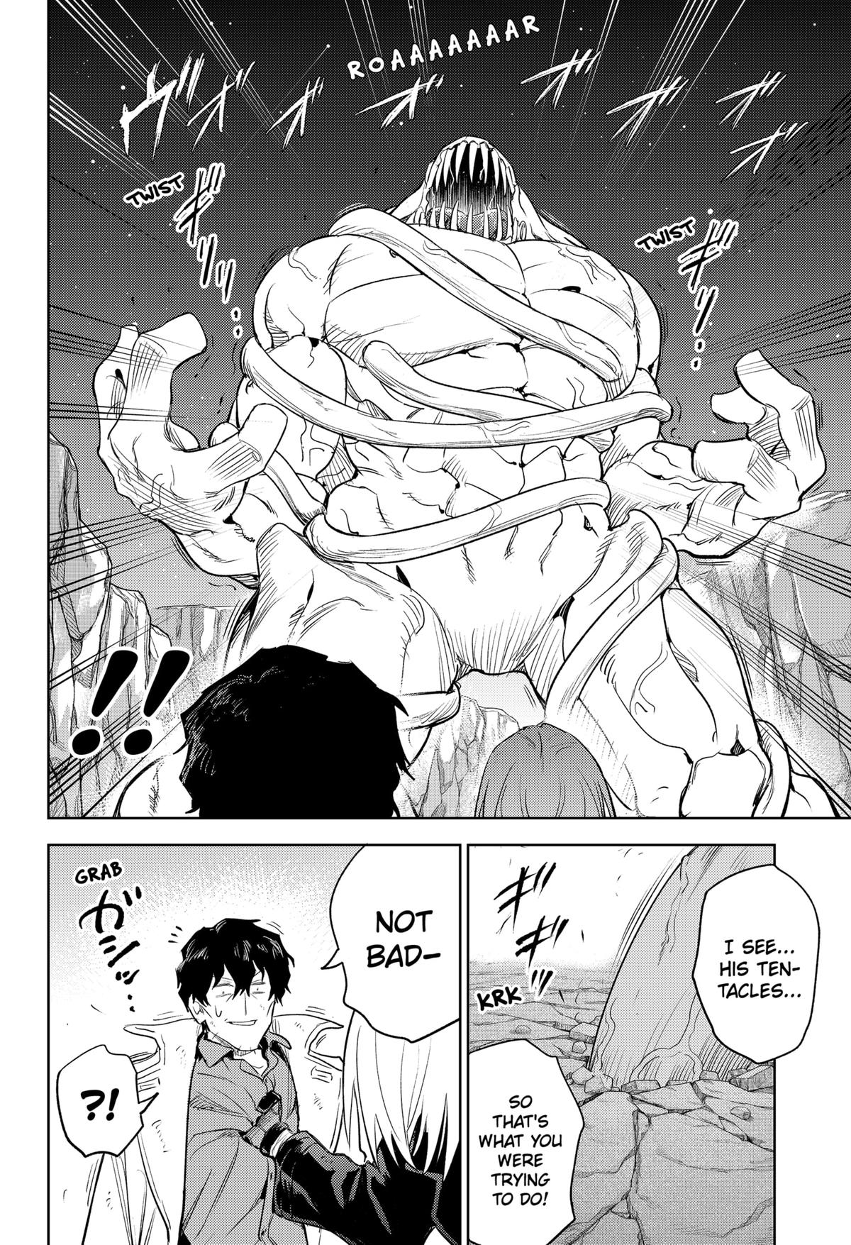 Lunatic Terrapop Chap 26 - Next Chap 27