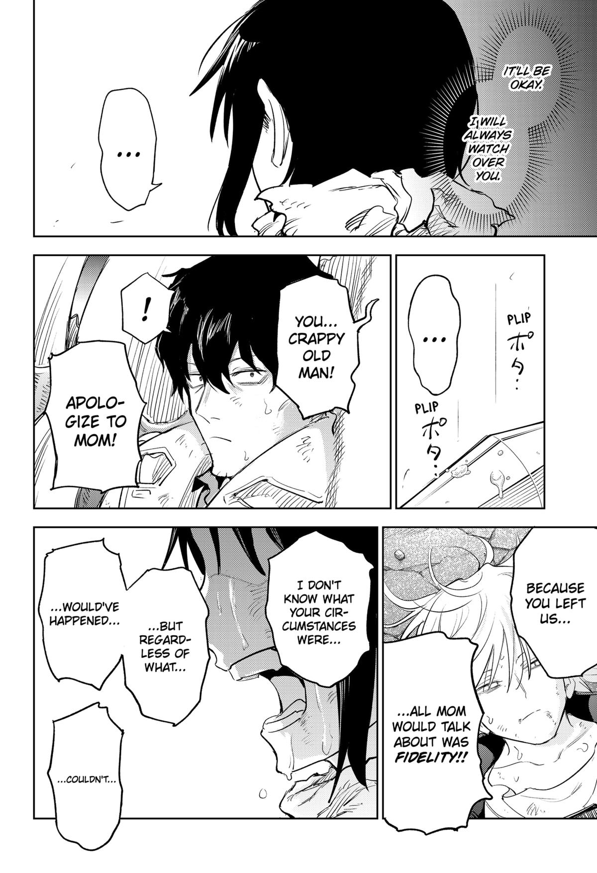 Lunatic Terrapop Chap 26 - Next Chap 27