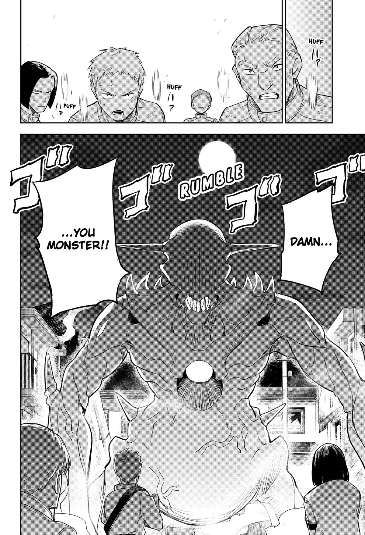 Lunatic Terrapop Chap 28 - Next Chap 29