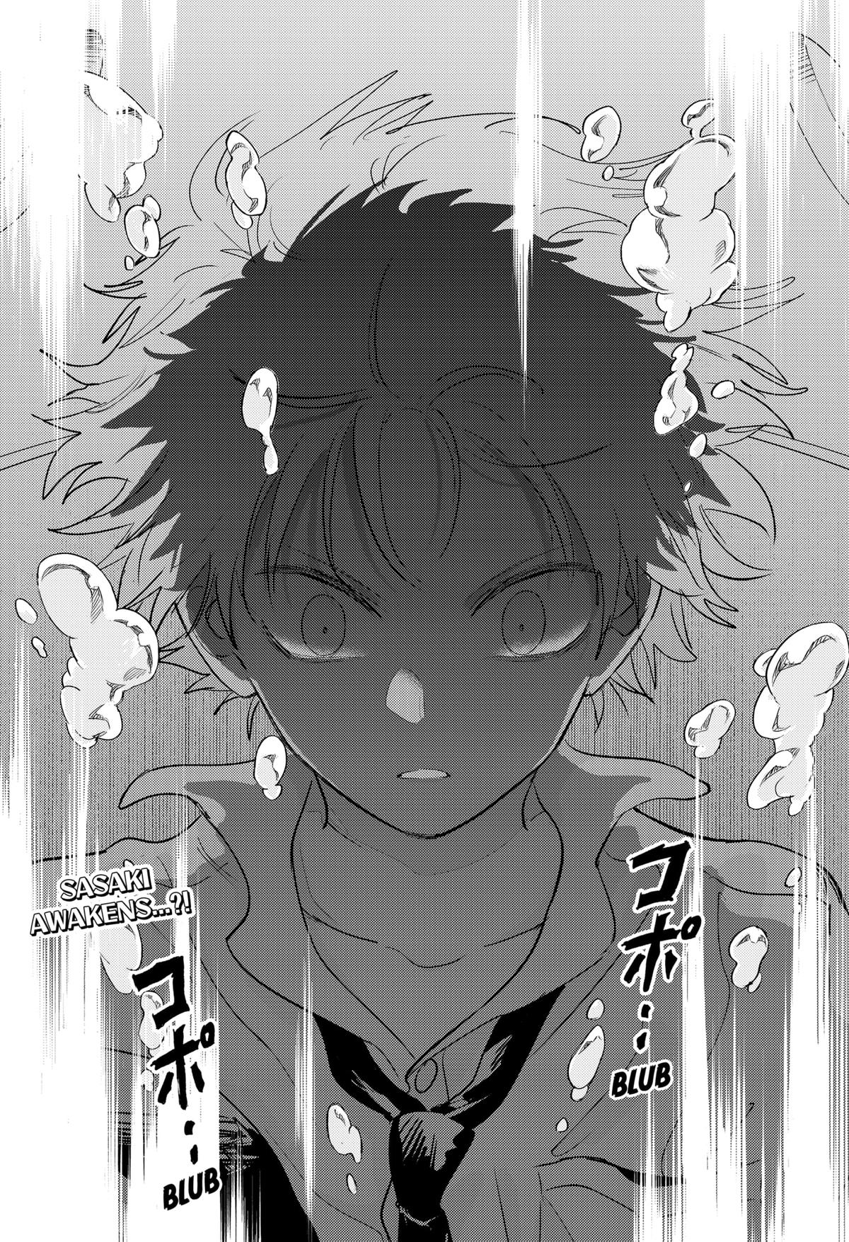 Lunatic Terrapop Chap 28 - Next Chap 29