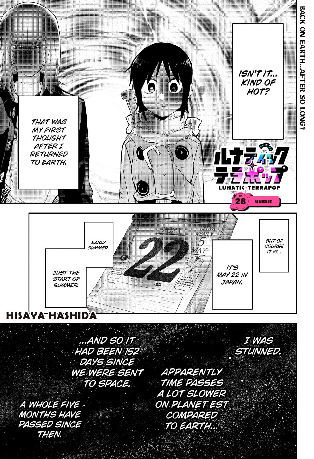 Lunatic Terrapop Chap 28 - Next Chap 29