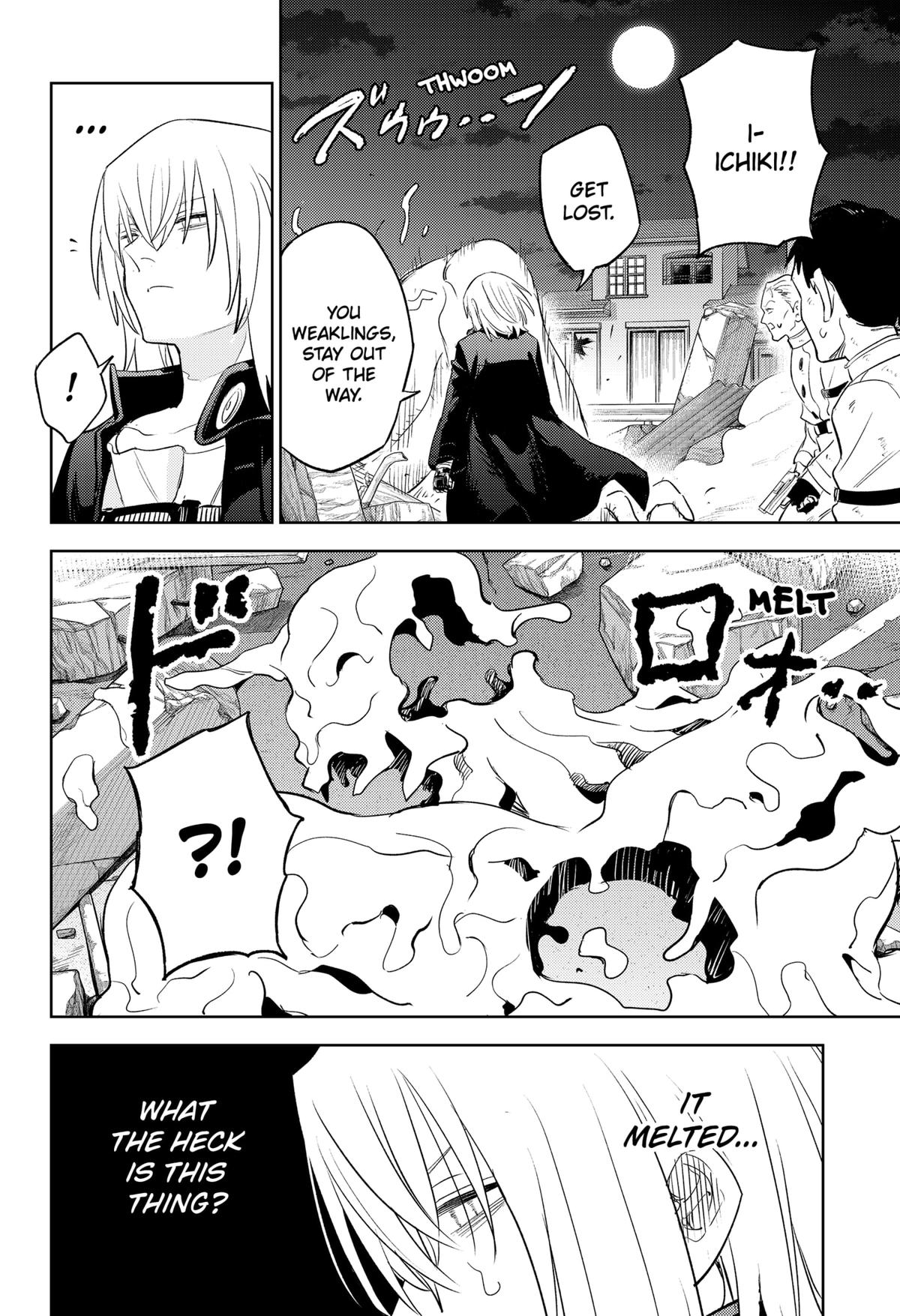 Lunatic Terrapop Chap 28 - Next Chap 29