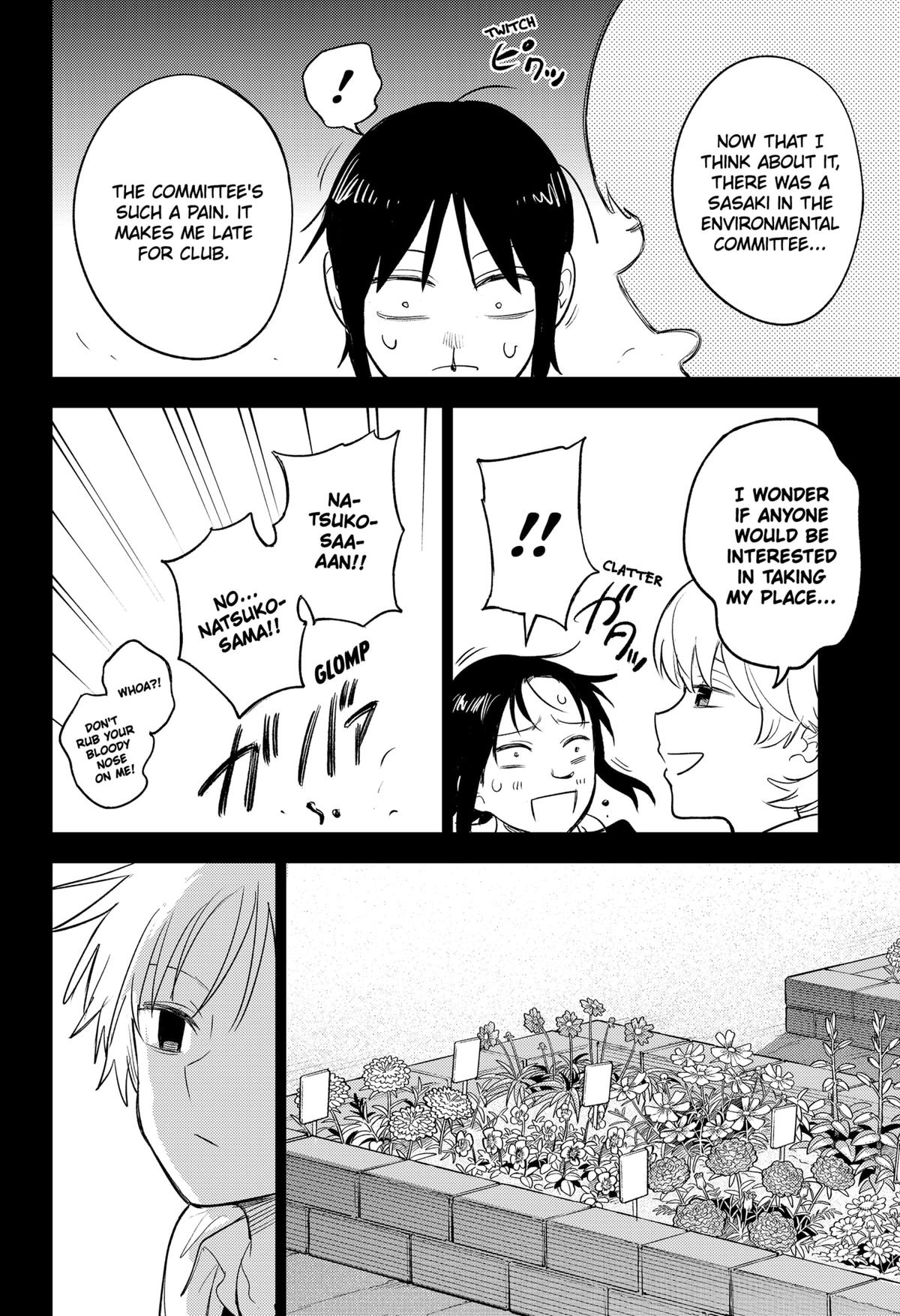 Lunatic Terrapop Chap 29 - Next Chap 30