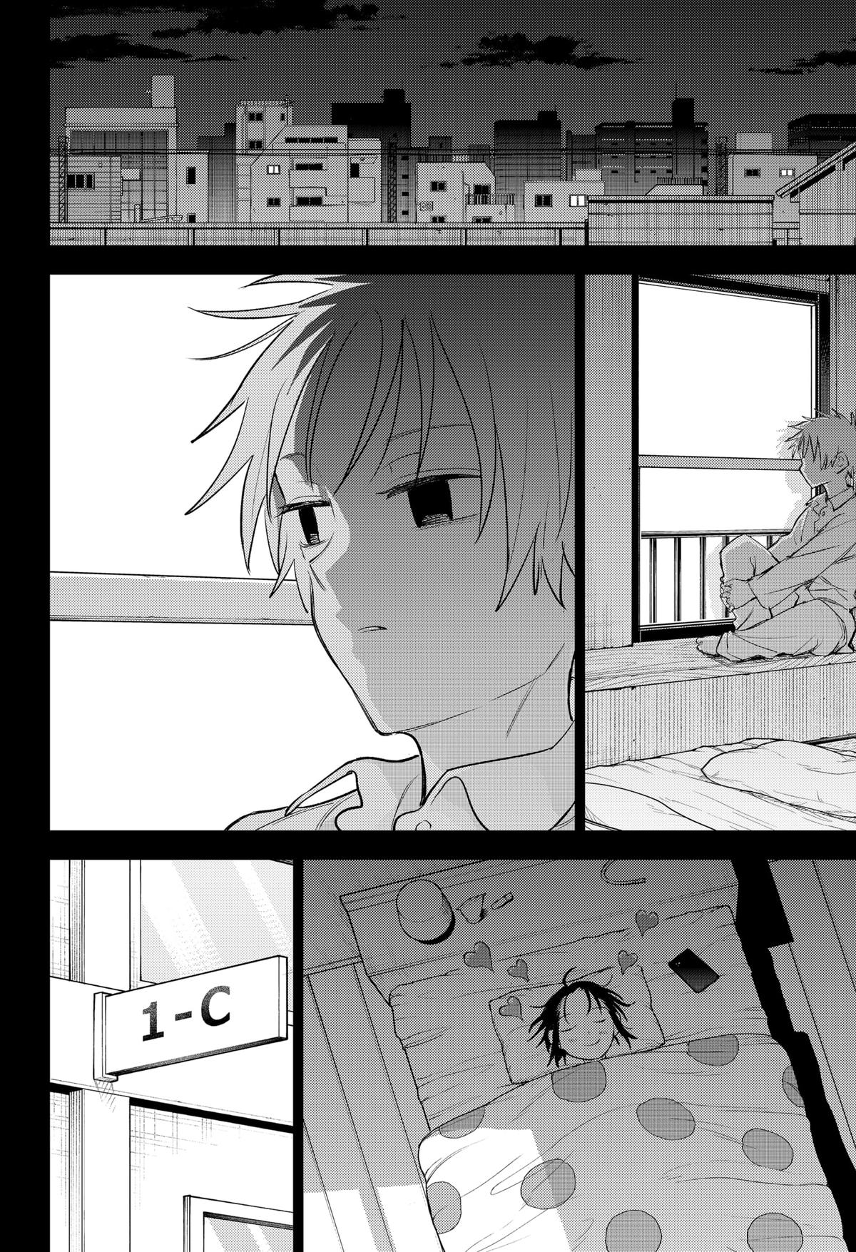 Lunatic Terrapop Chap 29 - Next Chap 30