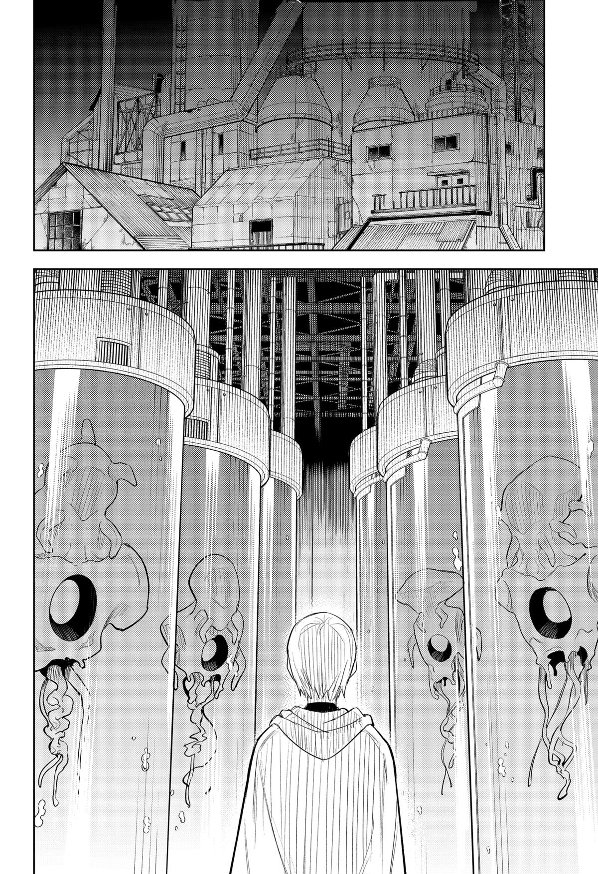 Lunatic Terrapop Chap 20 - Next Chap 21