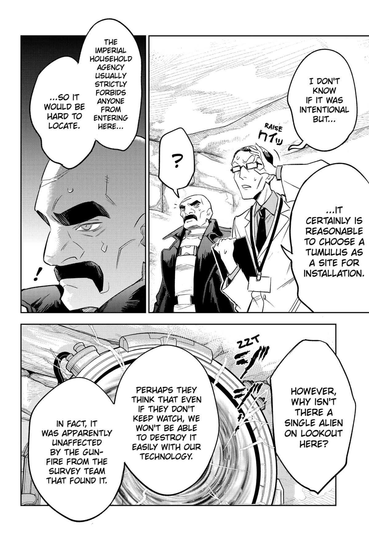 Lunatic Terrapop Chap 20 - Next Chap 21