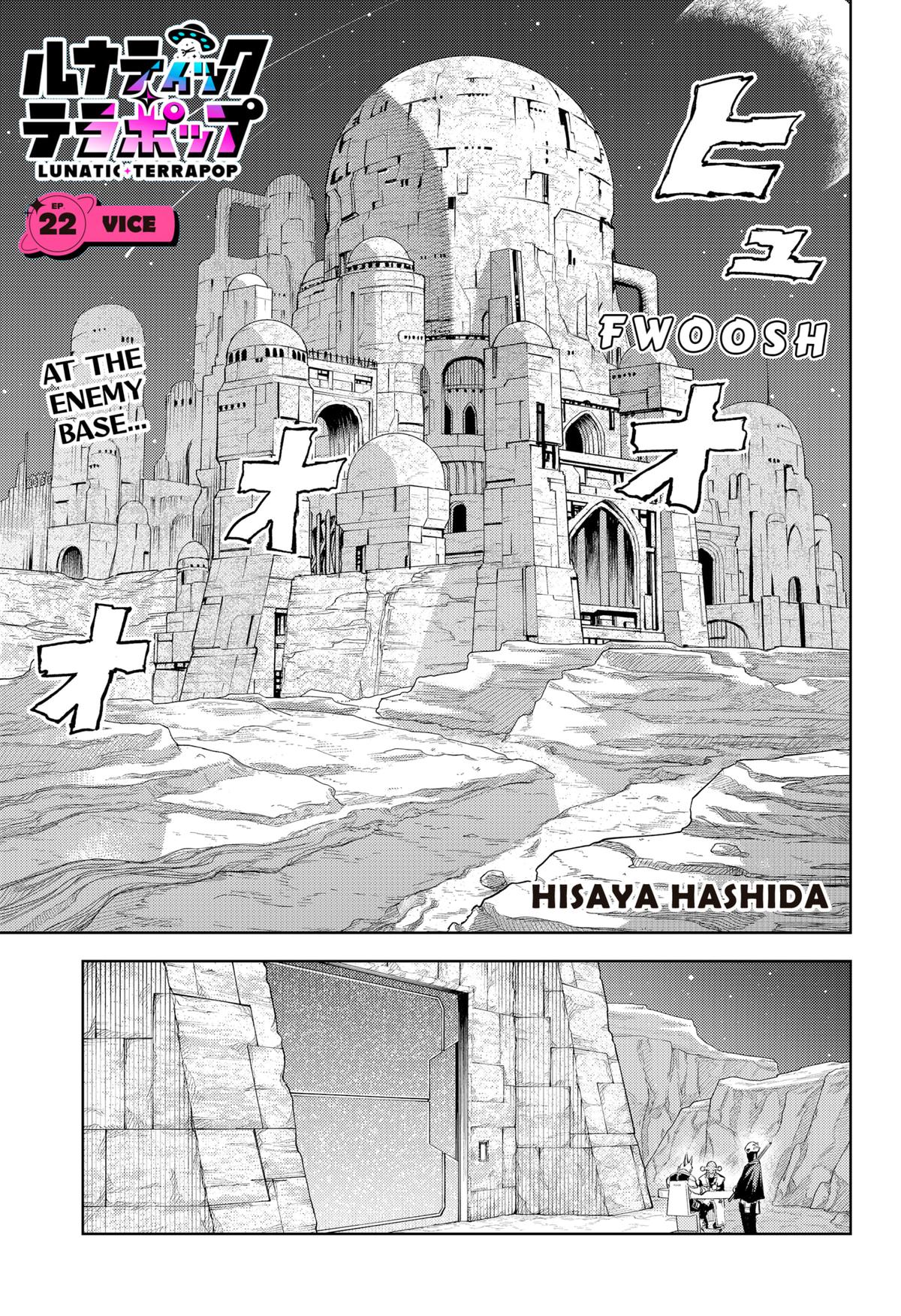 Lunatic Terrapop Chap 22 - Next Chap 23