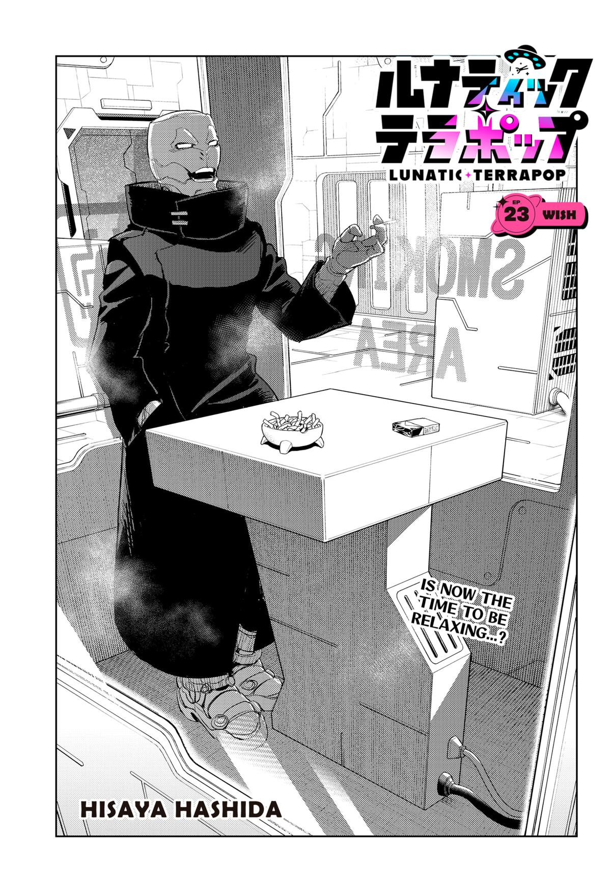 Lunatic Terrapop Chap 23 - Next Chap 24