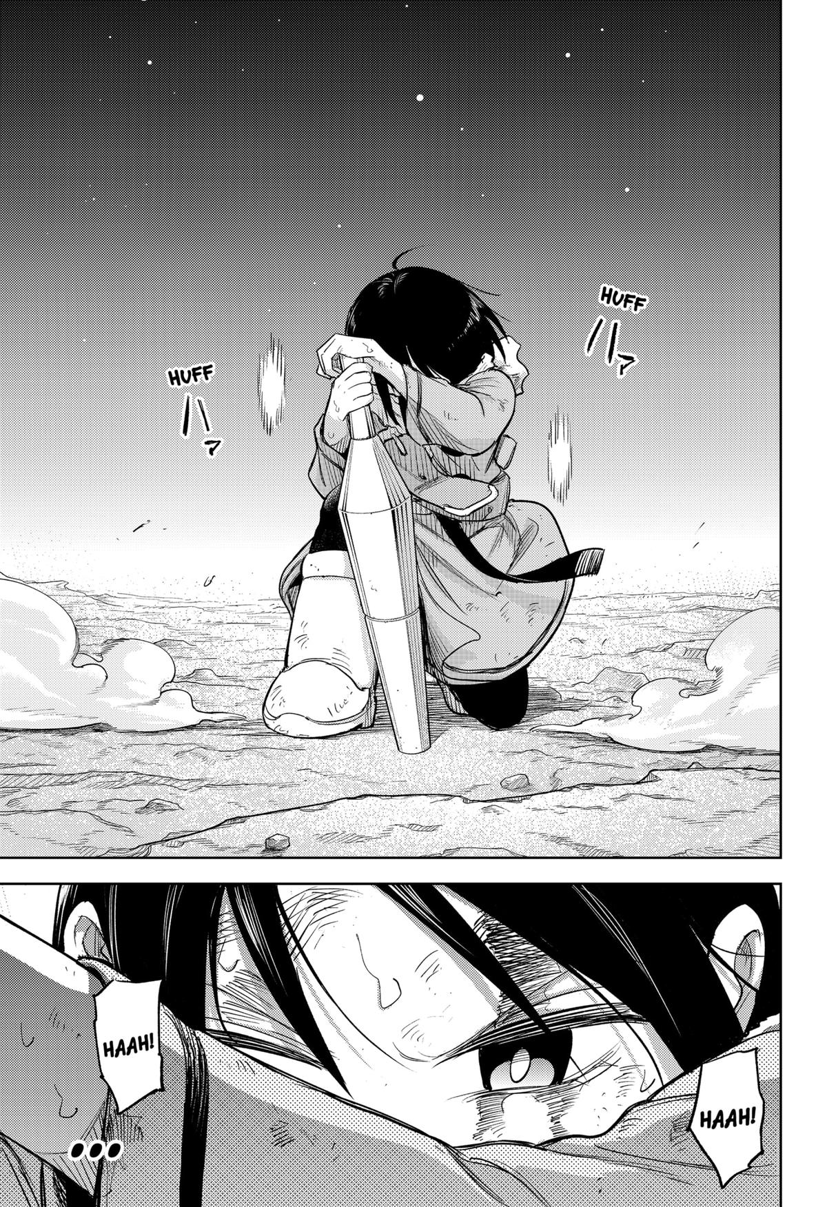 Lunatic Terrapop Chap 23 - Next Chap 24