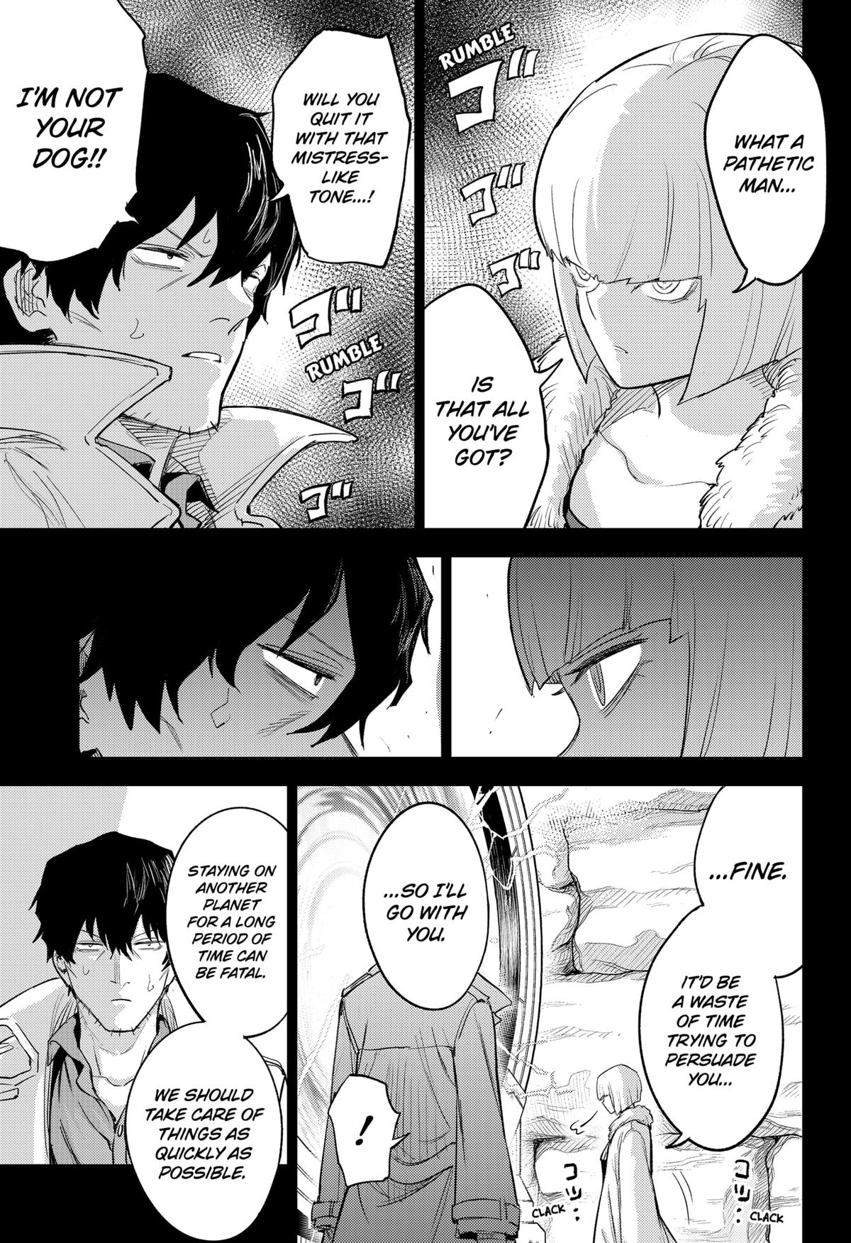 Lunatic Terrapop Chap 23 - Next Chap 24
