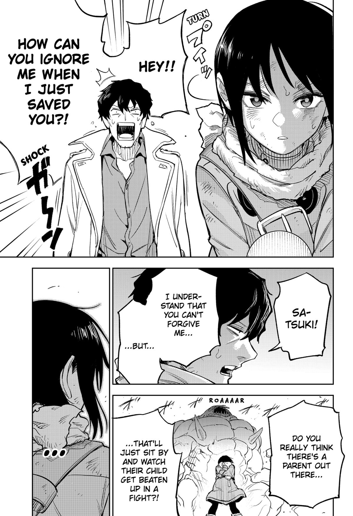 Lunatic Terrapop Chap 23 - Next Chap 24