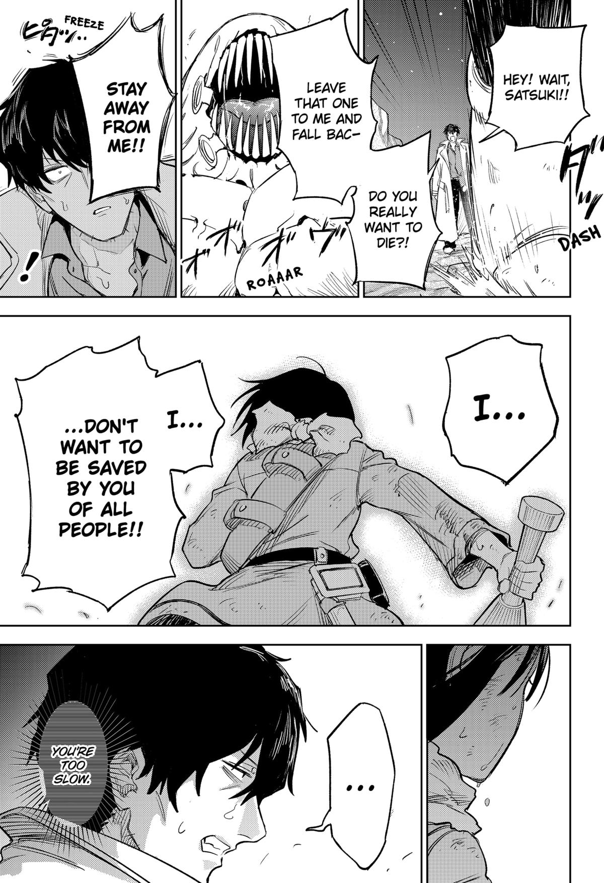 Lunatic Terrapop Chap 23 - Next Chap 24