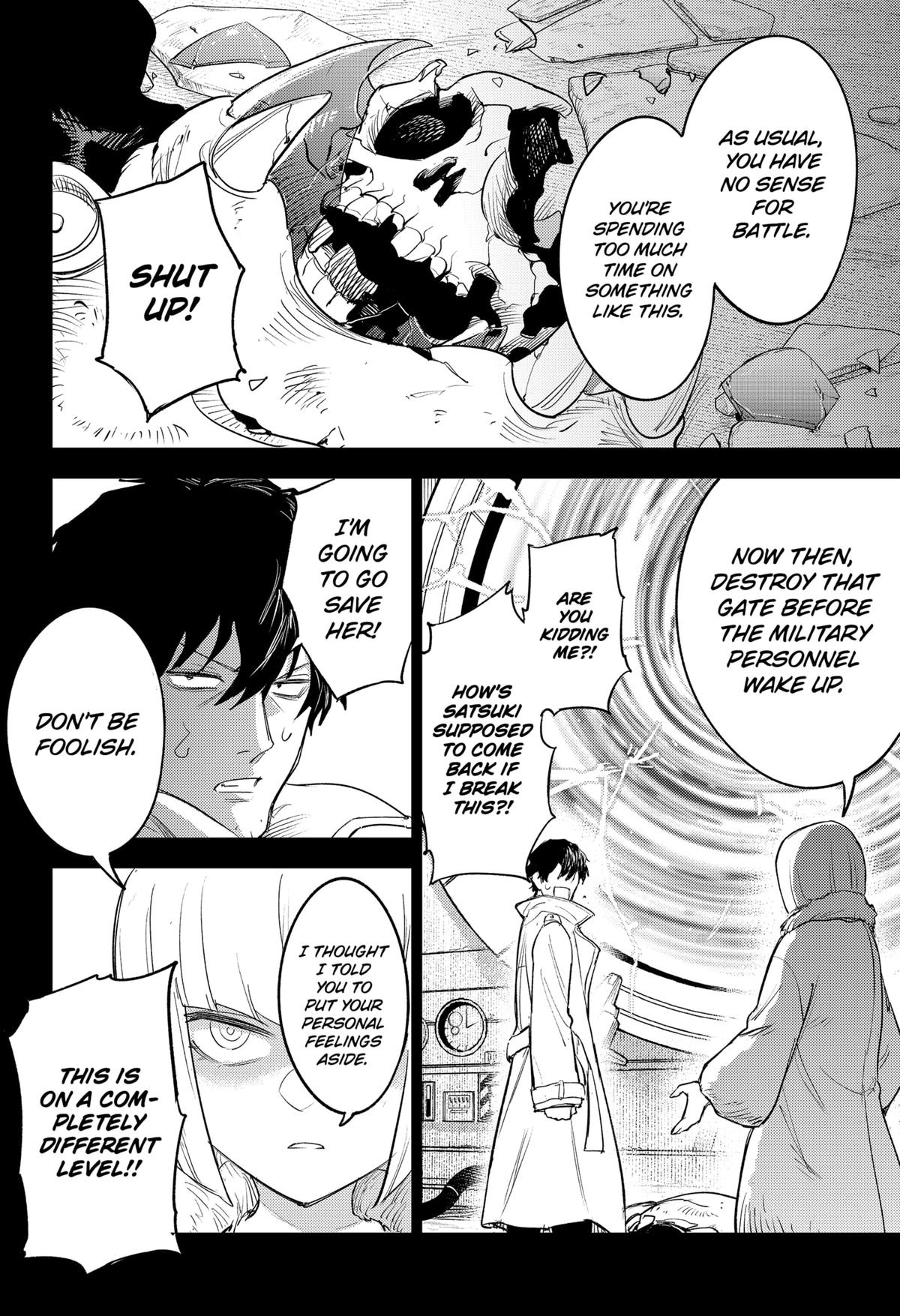 Lunatic Terrapop Chap 23 - Next Chap 24