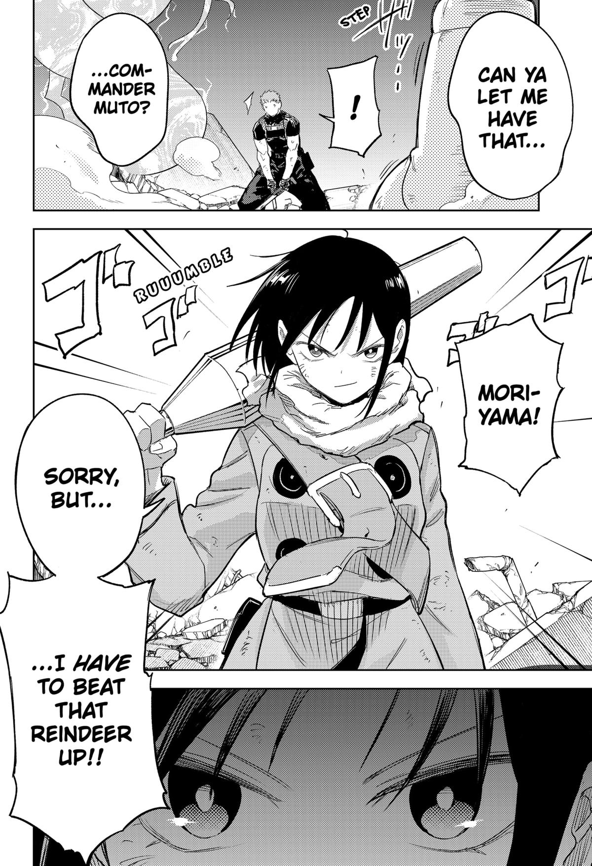 Lunatic Terrapop Chap 34 - Next Chap 35