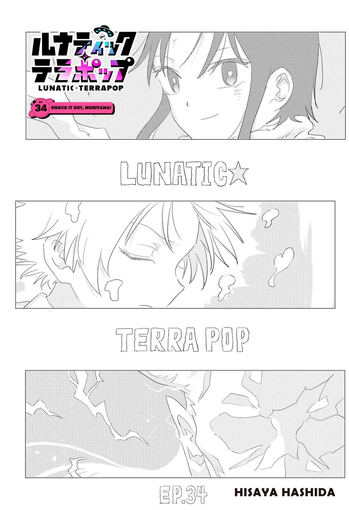 Lunatic Terrapop Chap 34 - Next Chap 35