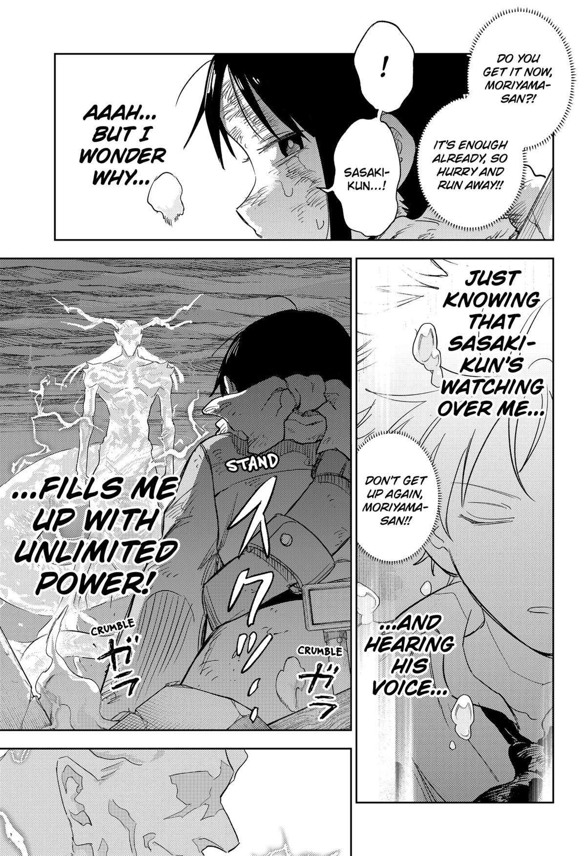Lunatic Terrapop Chap 34 - Next Chap 35