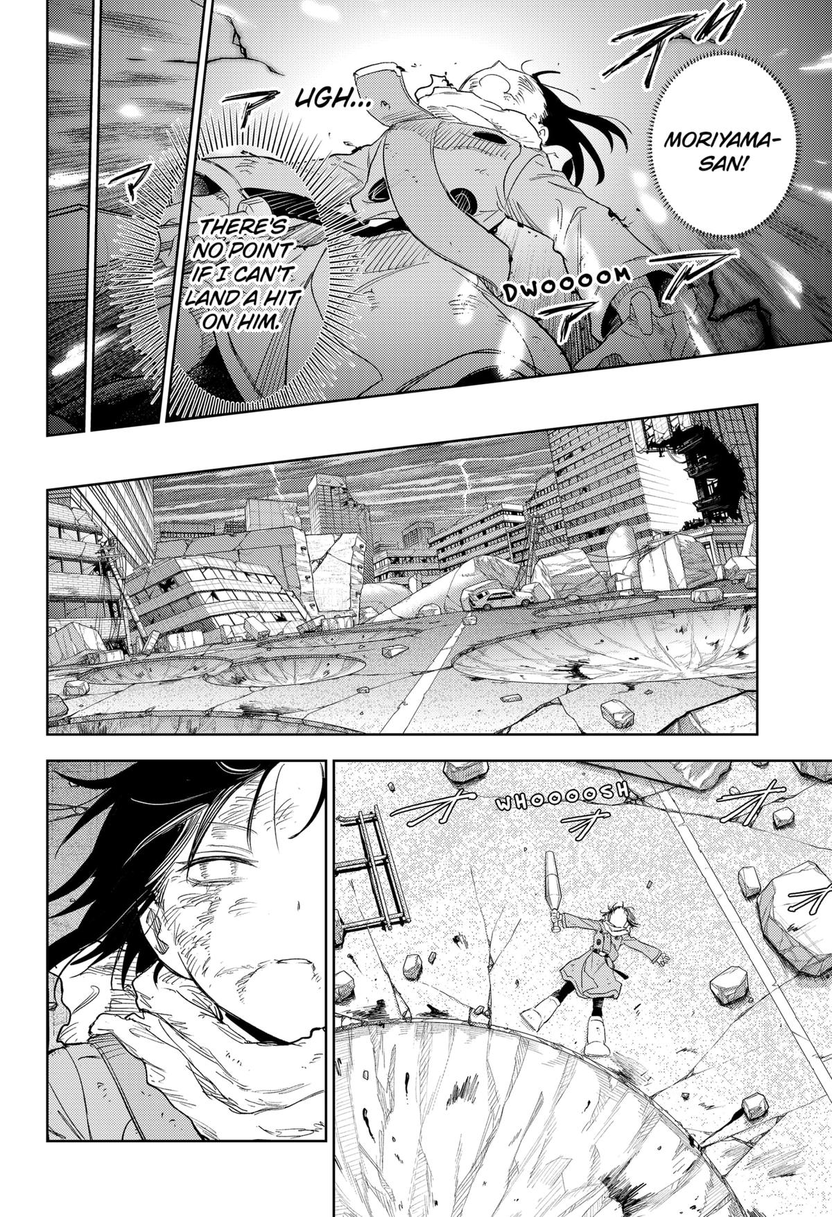 Lunatic Terrapop Chap 34 - Next Chap 35