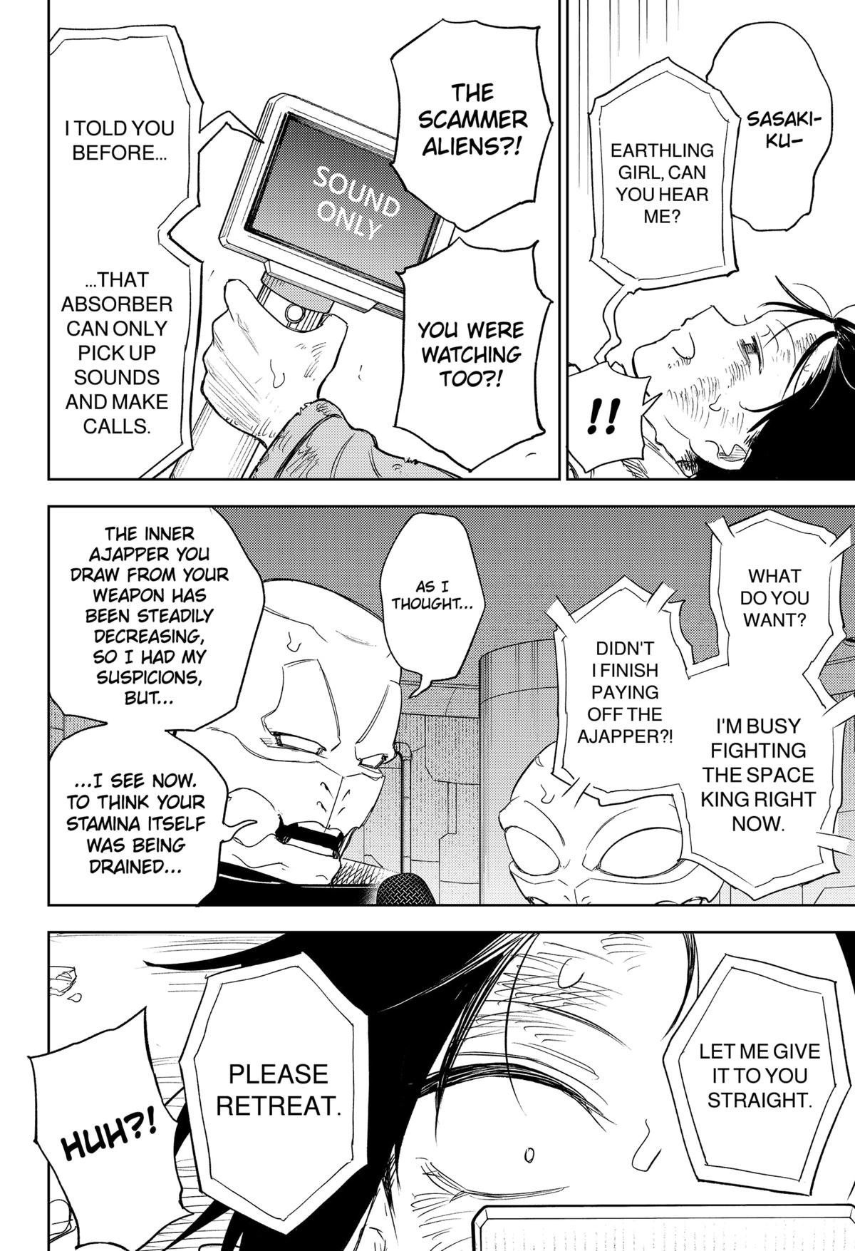 Lunatic Terrapop Chap 34 - Next Chap 35