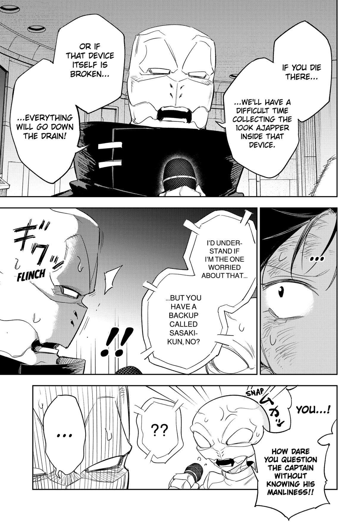 Lunatic Terrapop Chap 34 - Next Chap 35