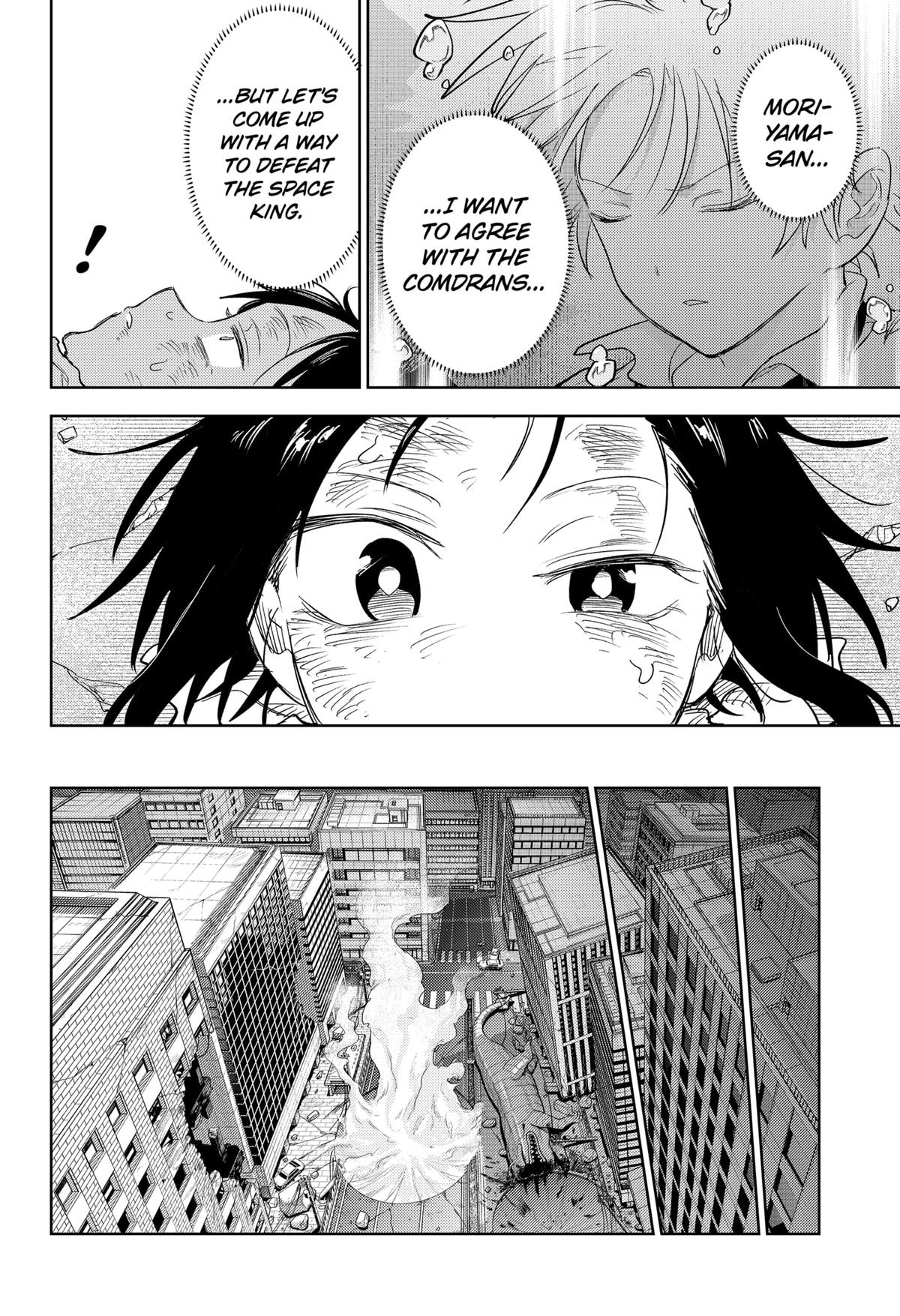 Lunatic Terrapop Chap 34 - Next Chap 35