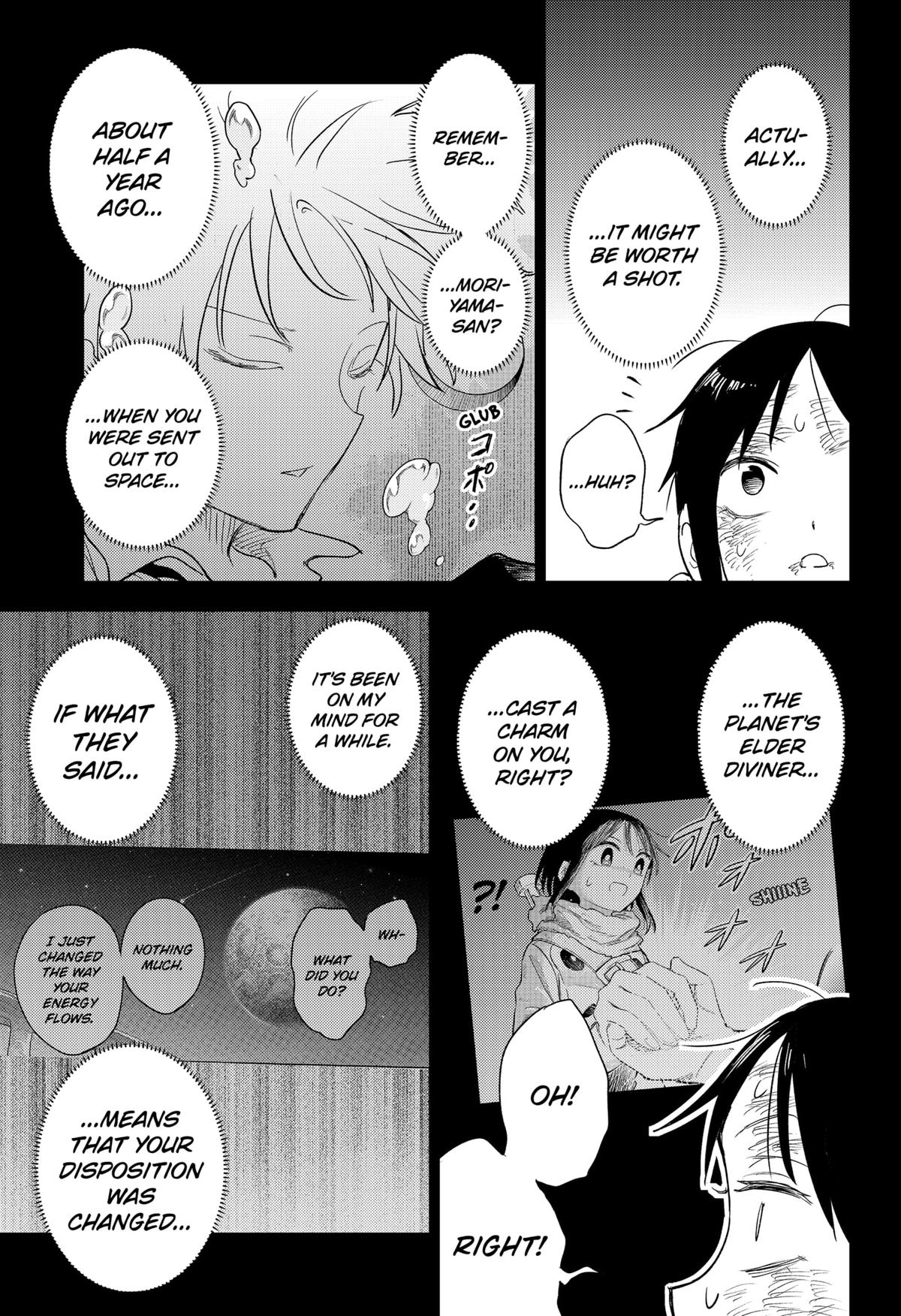 Lunatic Terrapop Chap 34 - Next Chap 35