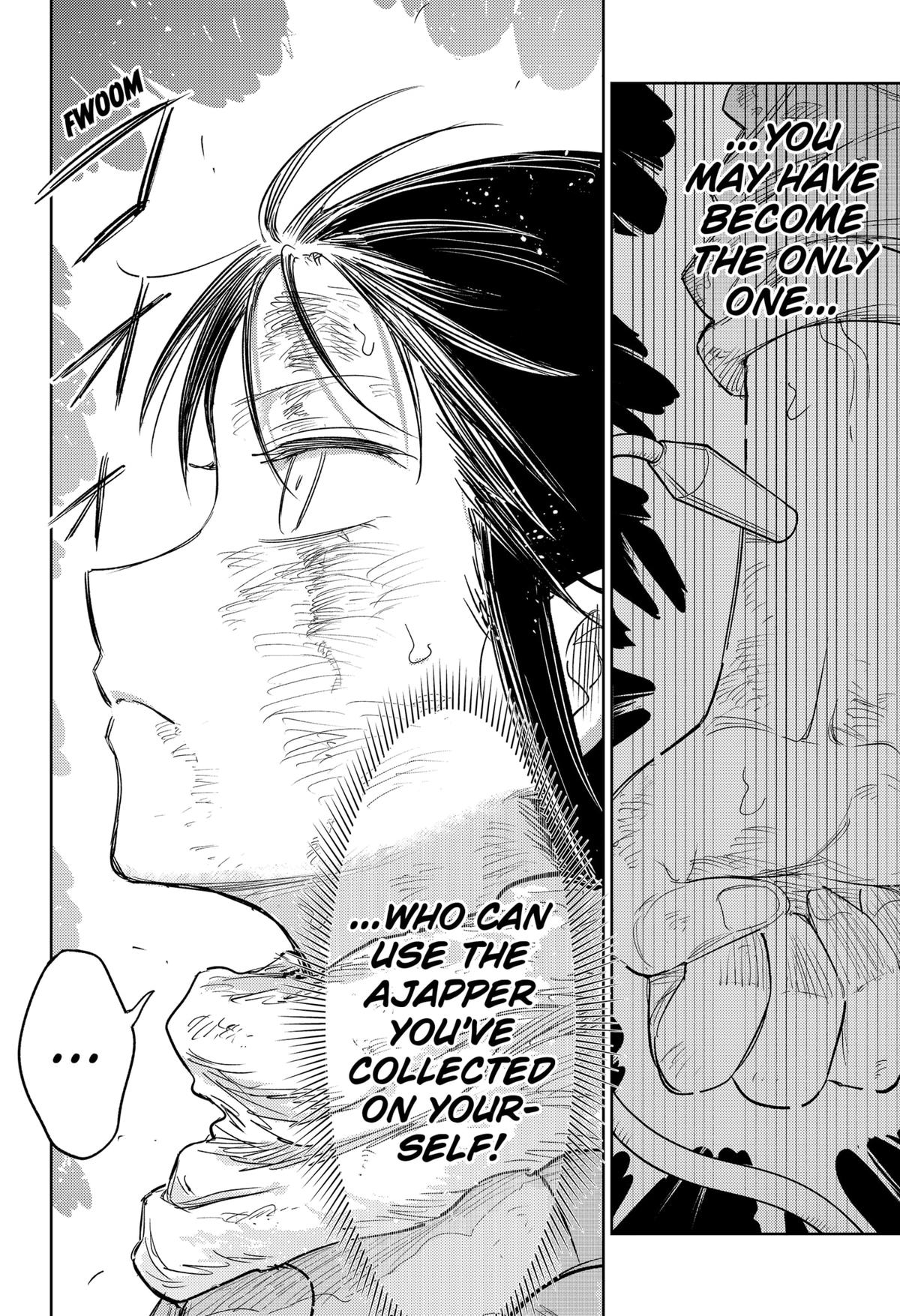 Lunatic Terrapop Chap 34 - Next Chap 35