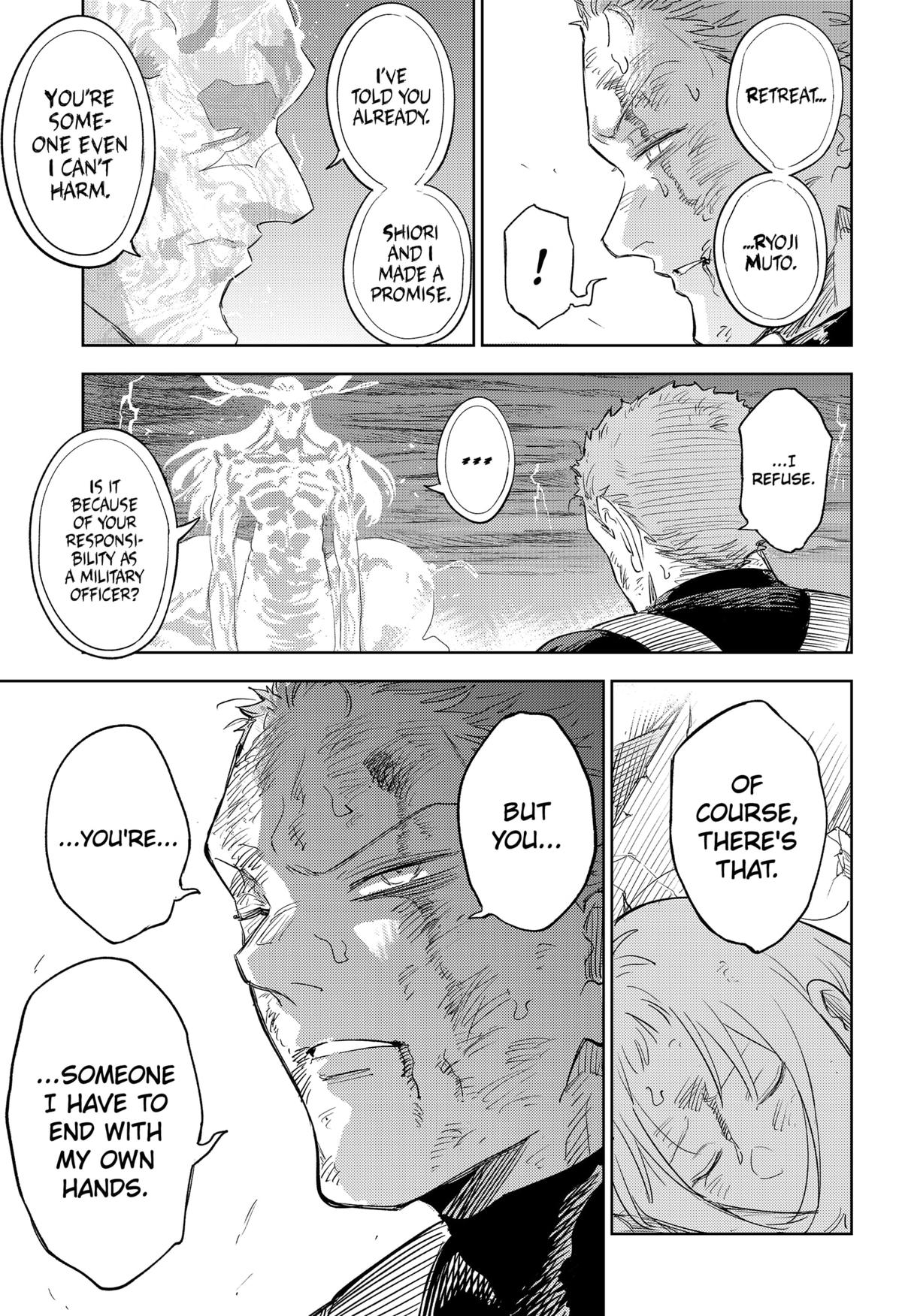 Lunatic Terrapop Chap 34 - Next Chap 35