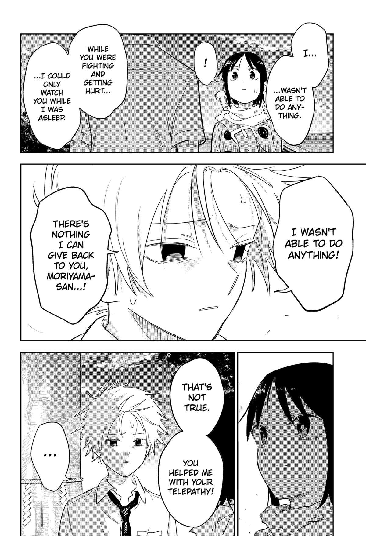 Lunatic Terrapop Chap 35 - Next Chap 36